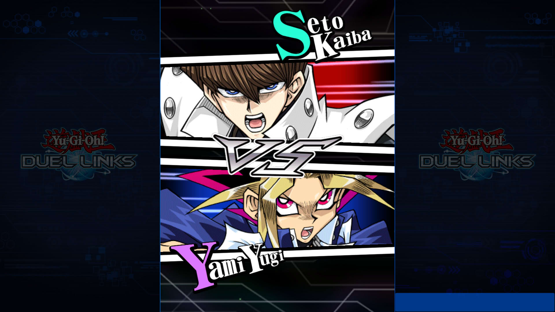 Screenshot for Yu-Gi-Oh! Duel Links