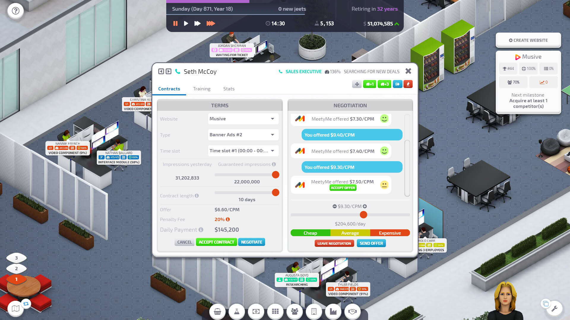 Screenshot for Startup Company