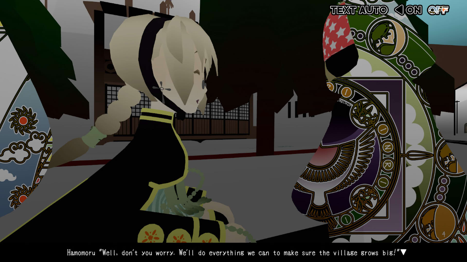 Screenshot for The Midnight Sanctuary