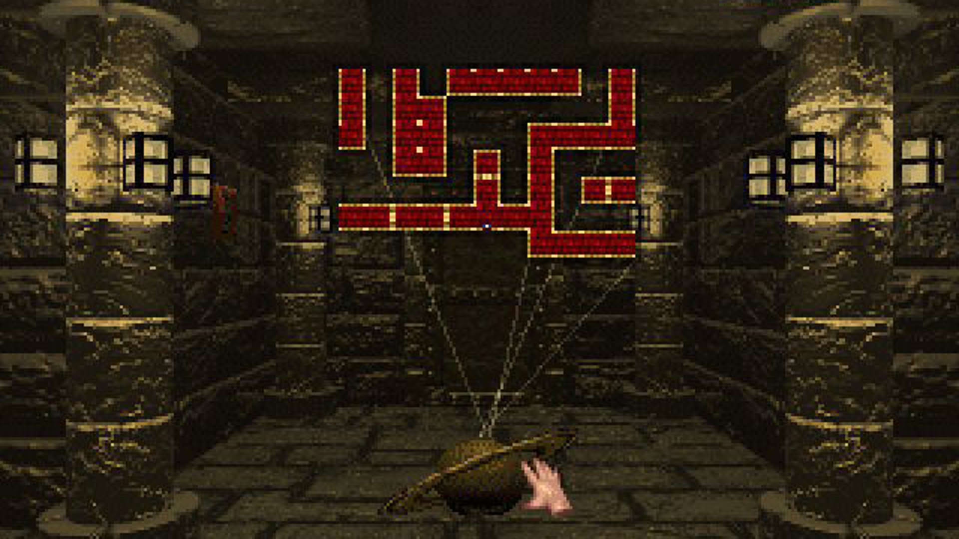 Screenshot for Stonekeep