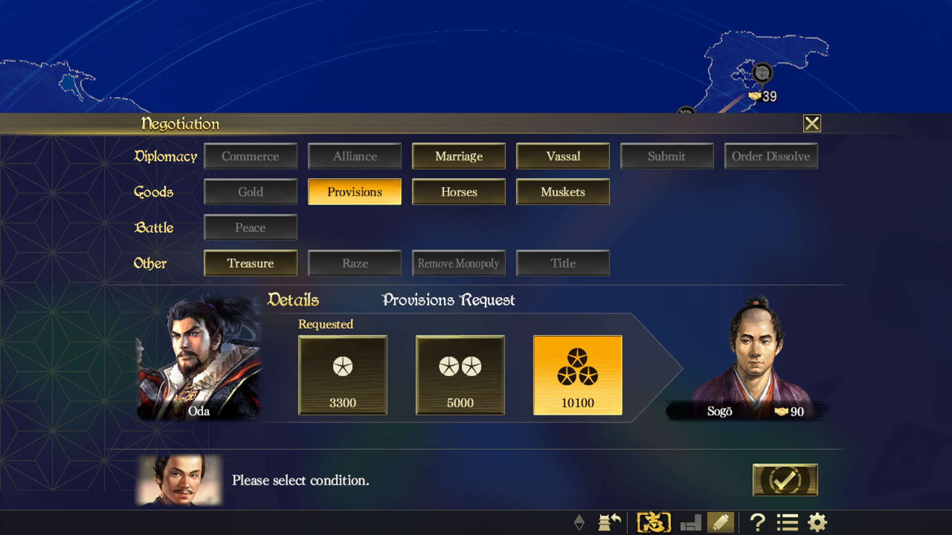 Screenshot for Nobunaga's Ambition: Taishi