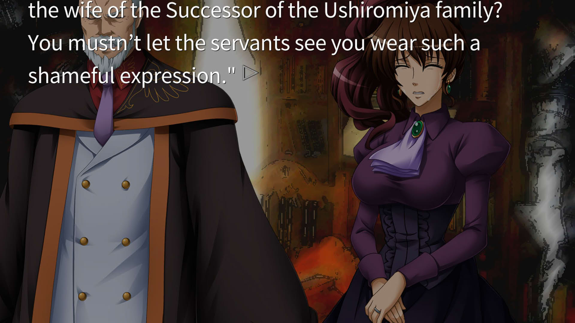 Screenshot for Umineko no Naku Koro ni Chiru: Episode 5 - End of the Golden Witch