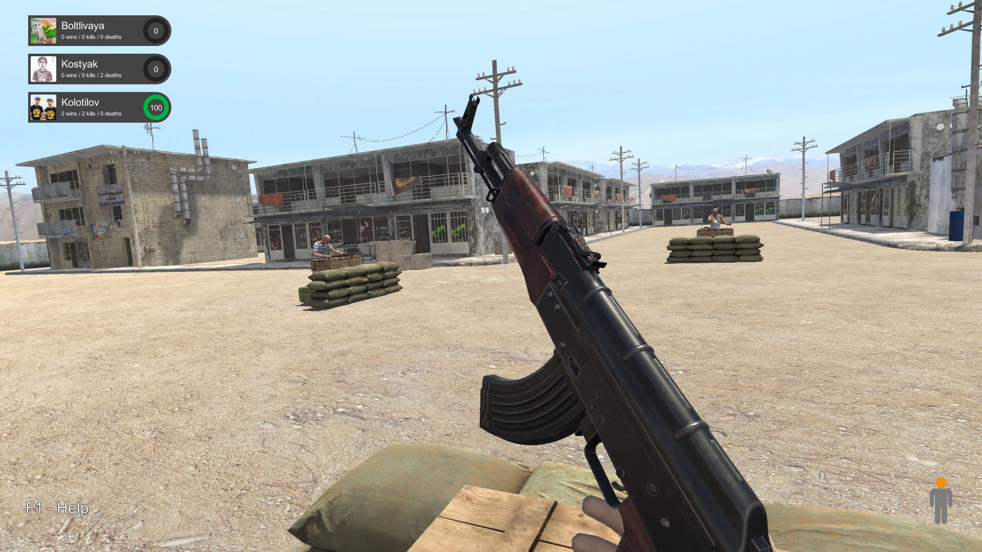 Screenshot for Hand Simulator