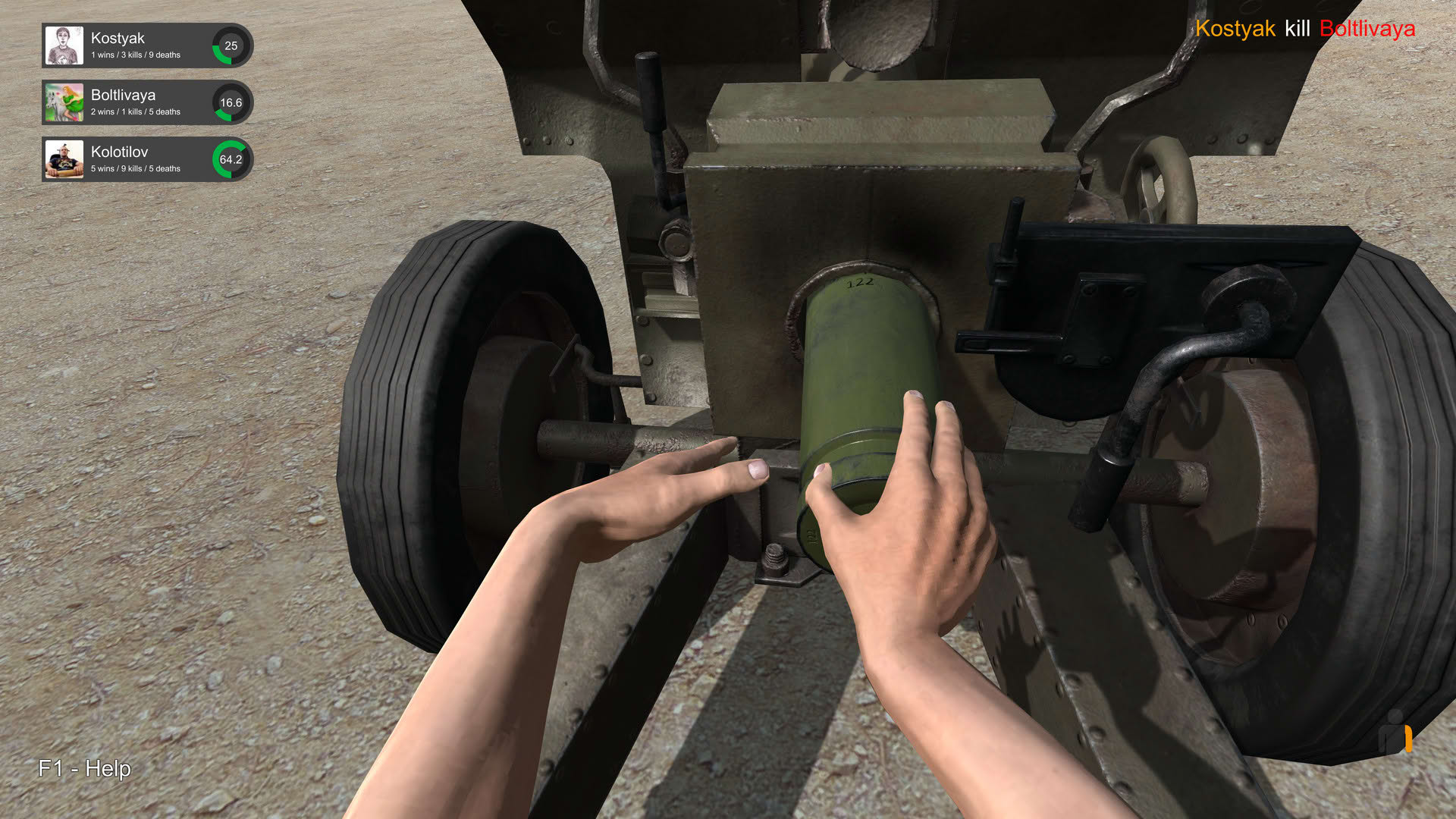 Screenshot for Hand Simulator