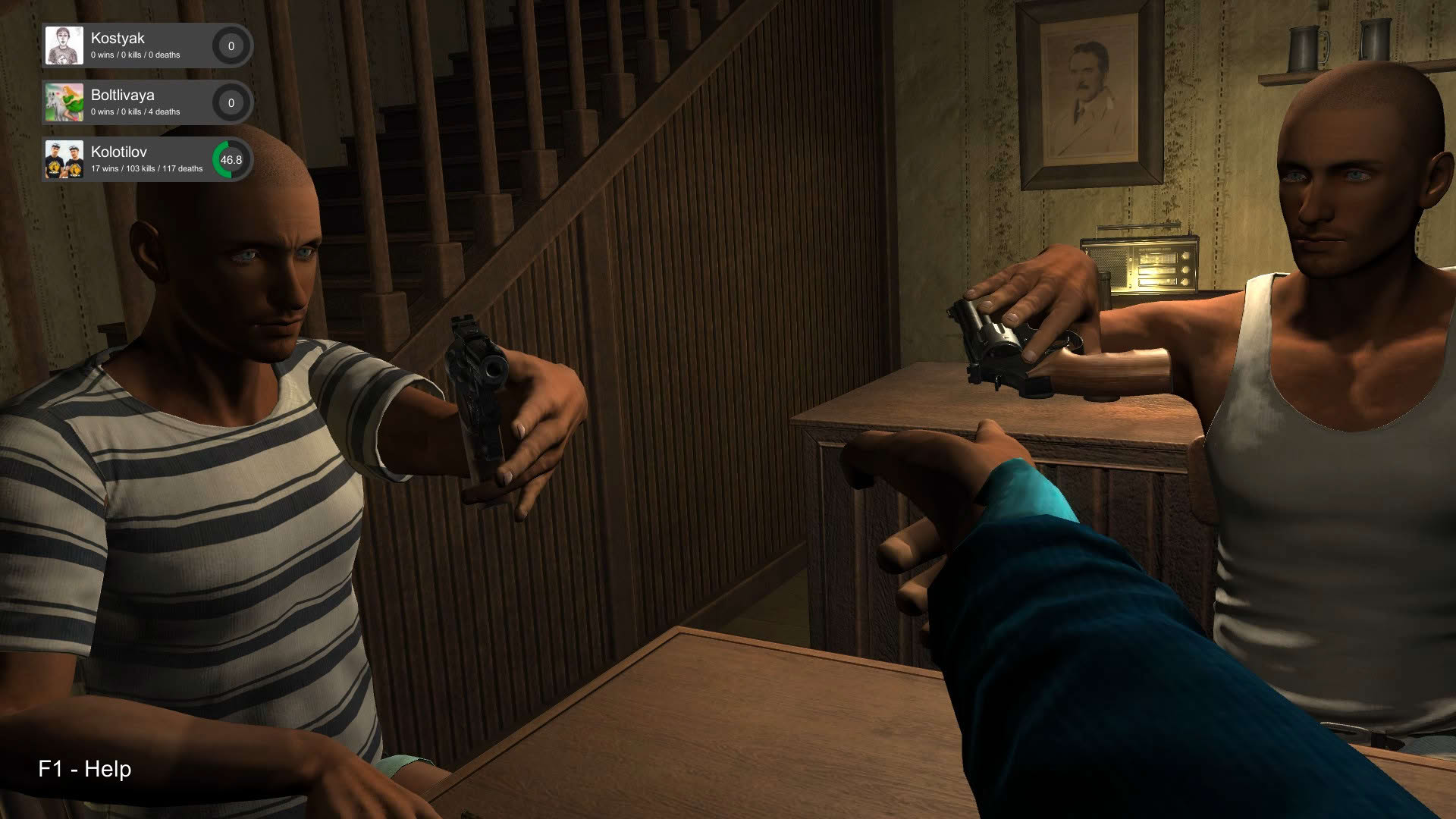 Screenshot for Hand Simulator