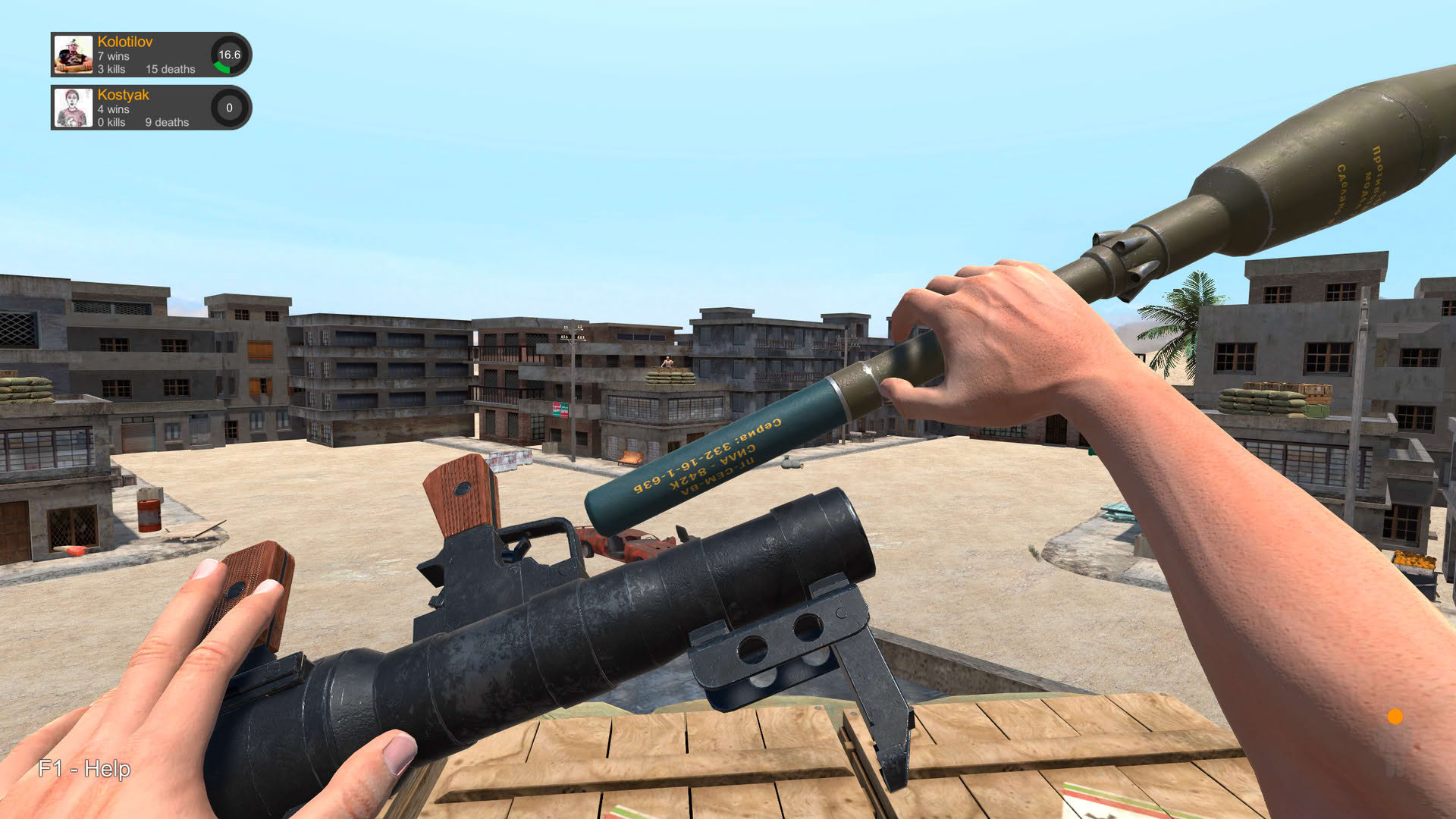 Screenshot for Hand Simulator