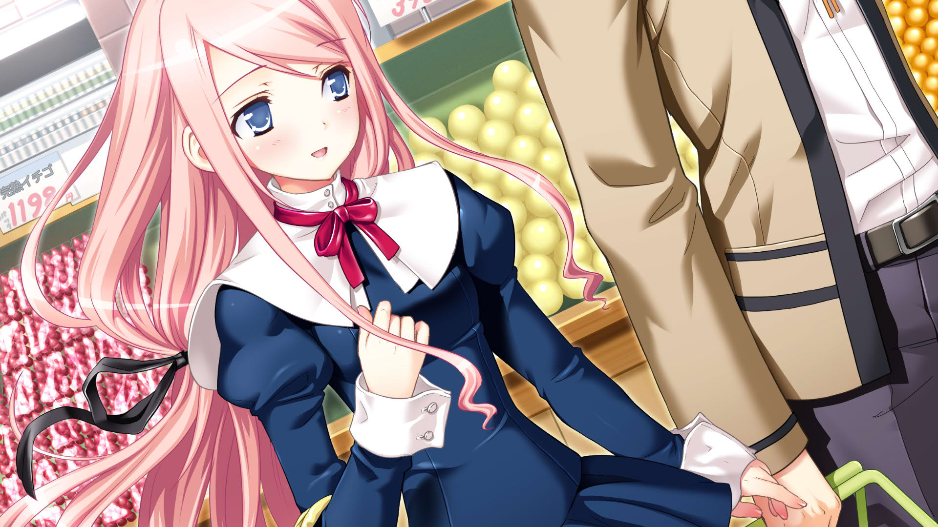 Screenshot for Sakura Sakura