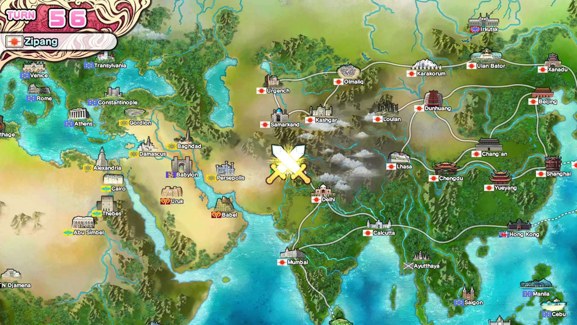 Screenshot for Eiyu*Senki - The World Conquest