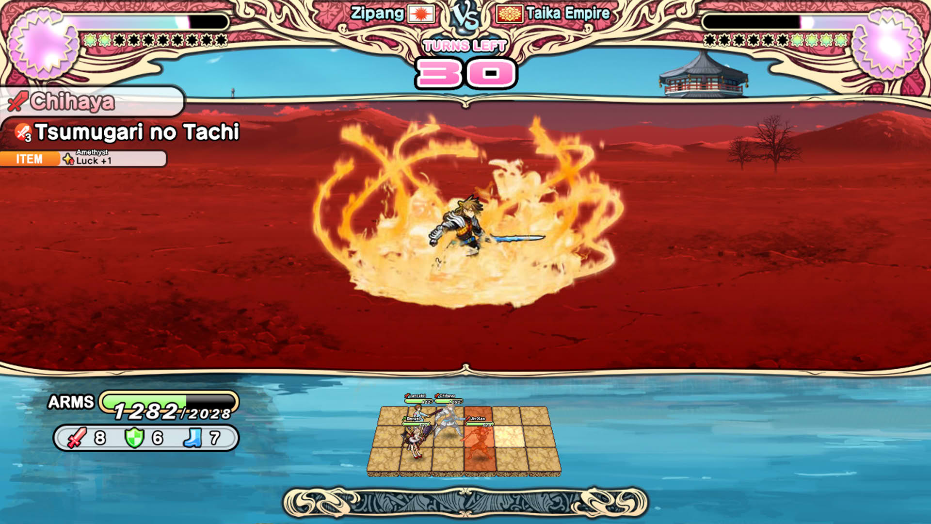 Screenshot for Eiyu*Senki - The World Conquest
