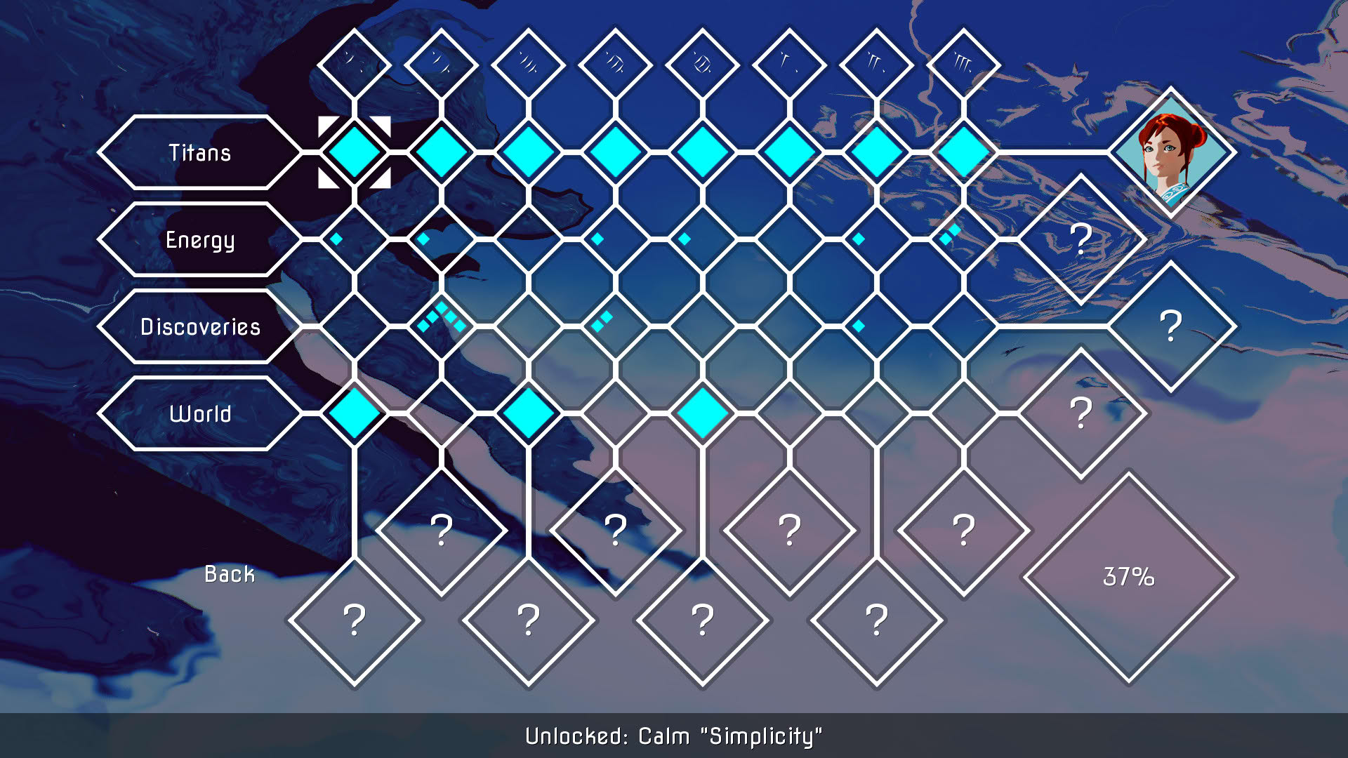 Screenshot for Oure