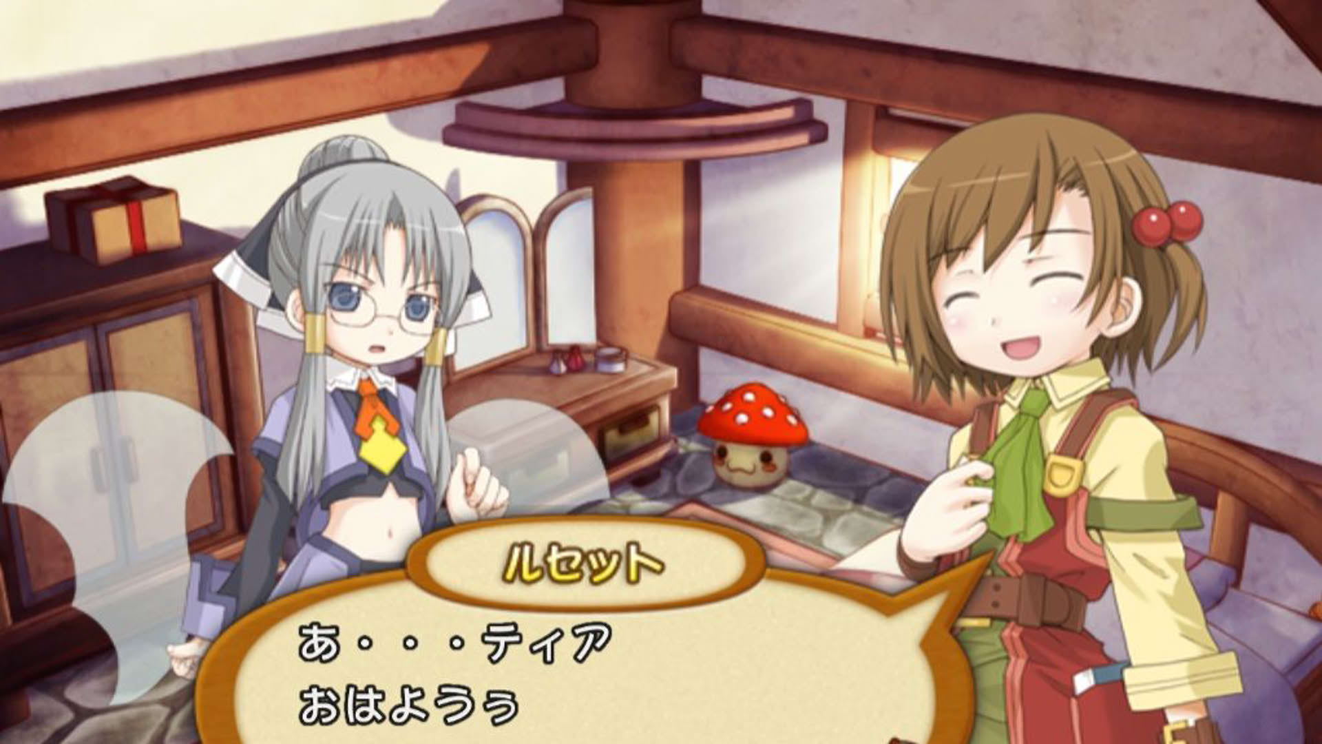 Screenshot for Recettear: An Item Shop's Tale