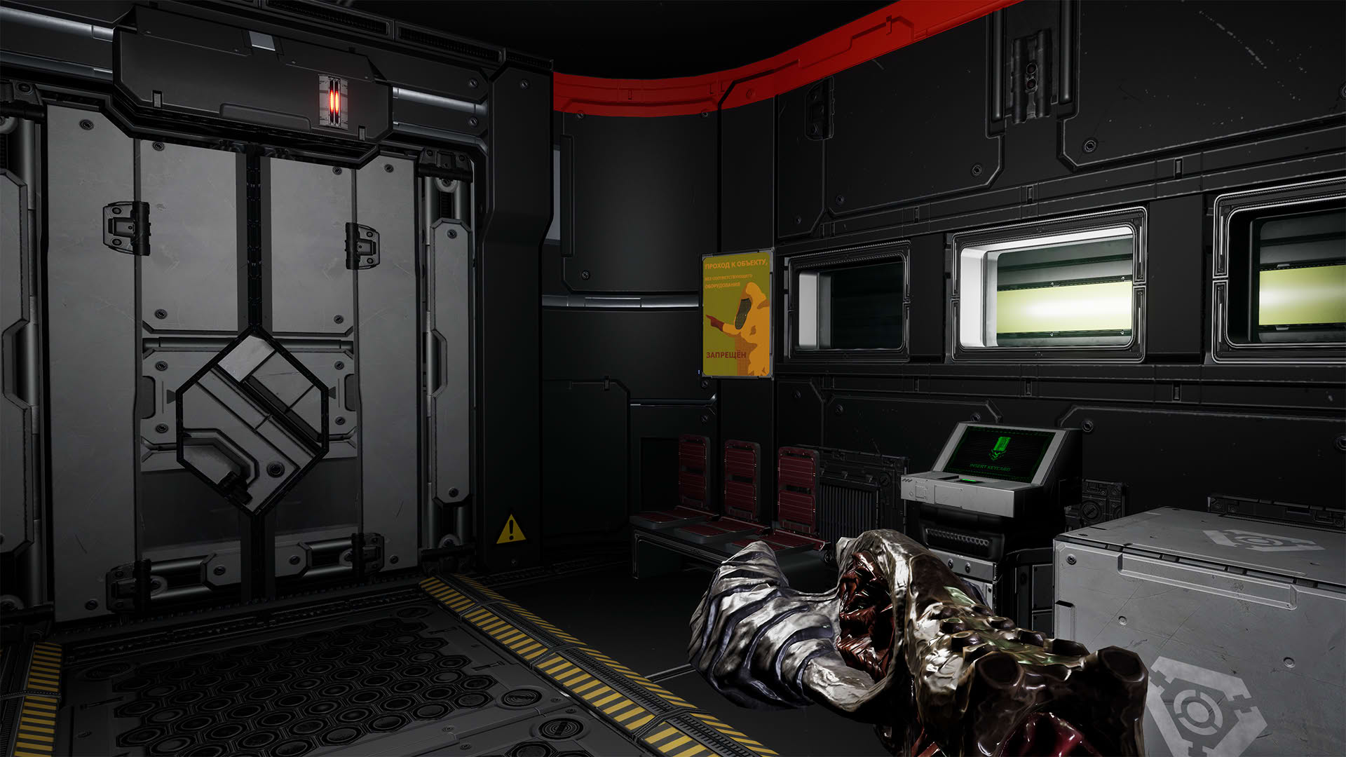 Screenshot for Protocol
