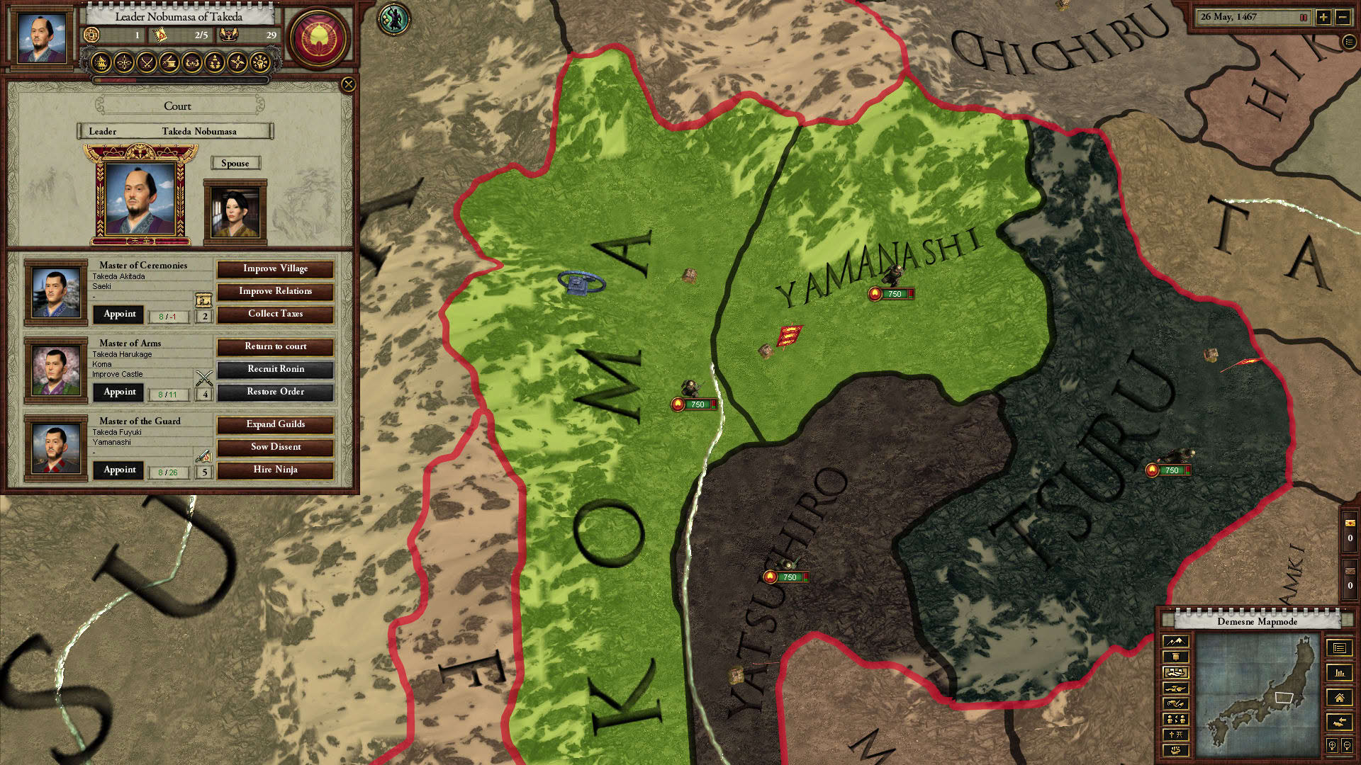 Screenshot for Sengoku