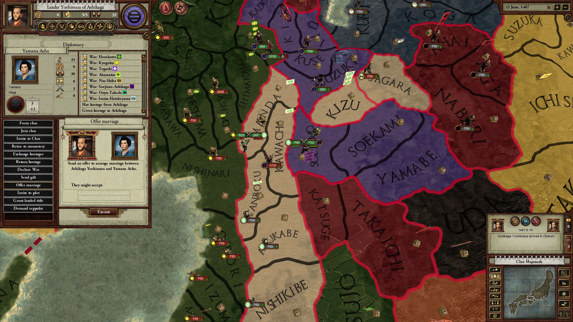 Screenshot for Sengoku