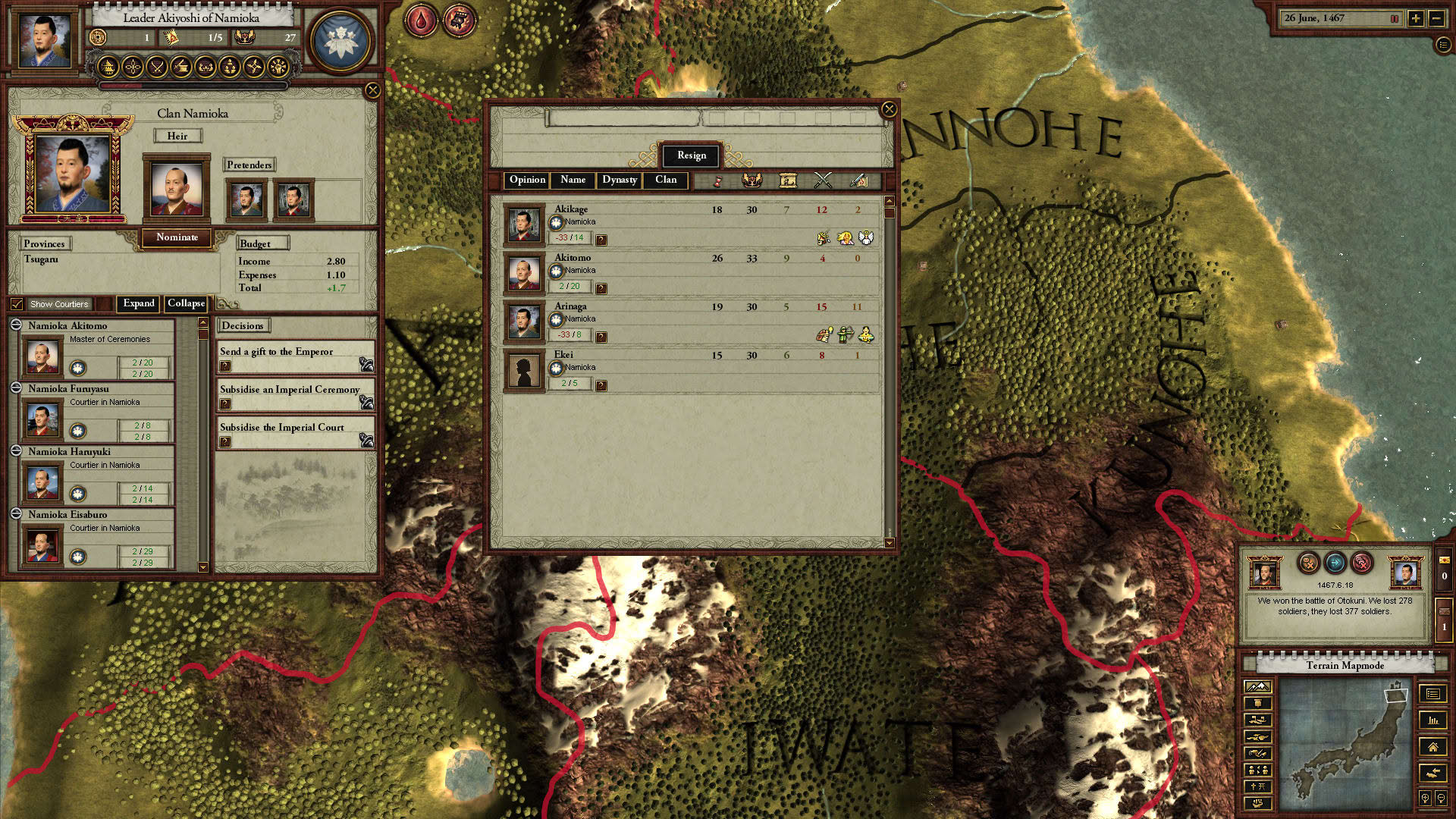 Screenshot for Sengoku