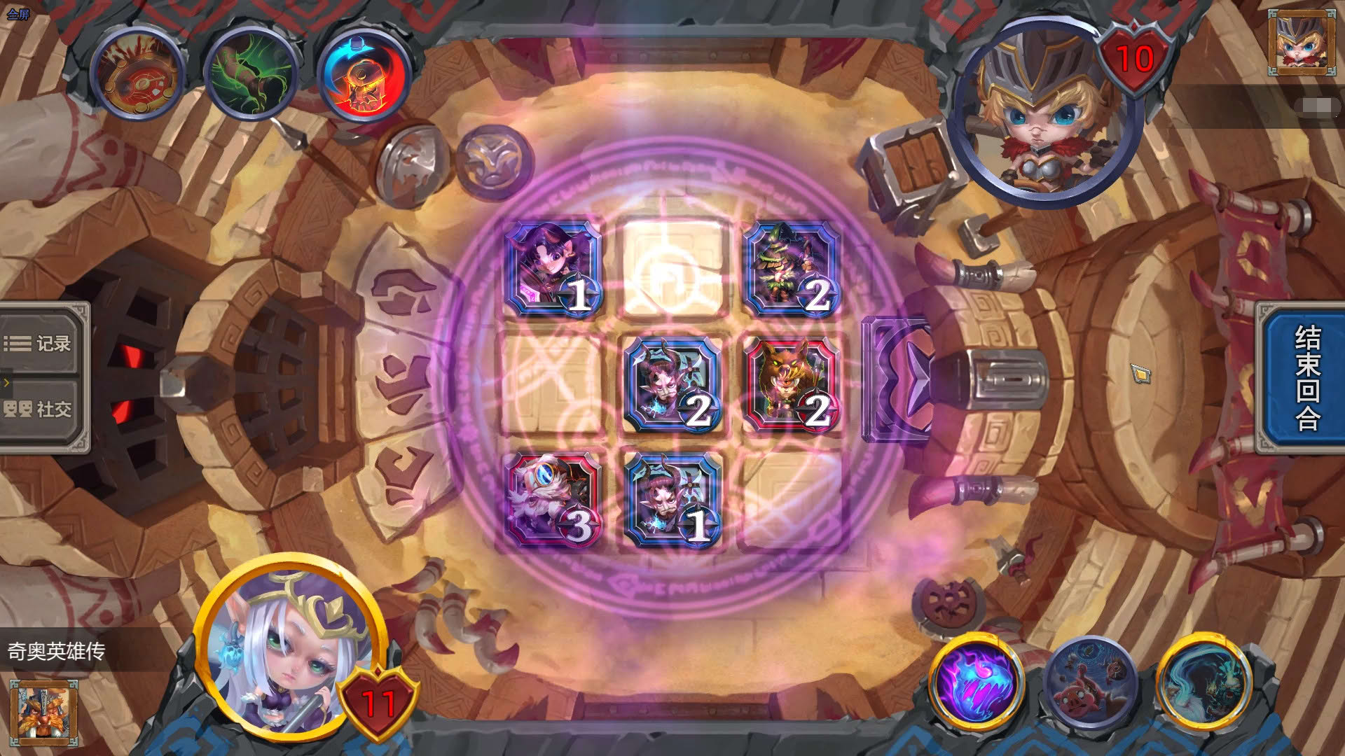 Screenshot for Chio Hero