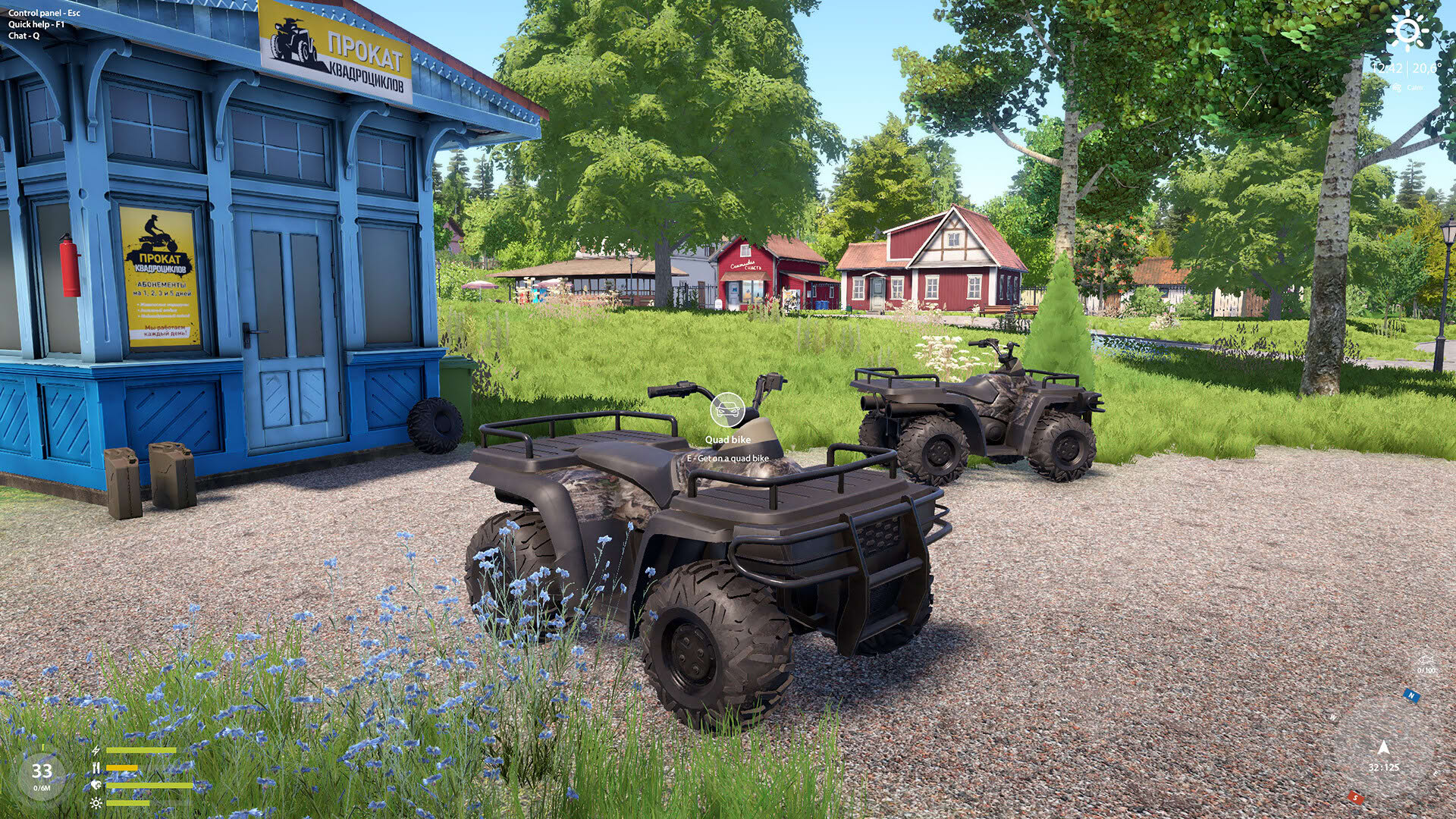 Screenshot for Russian Fishing 4