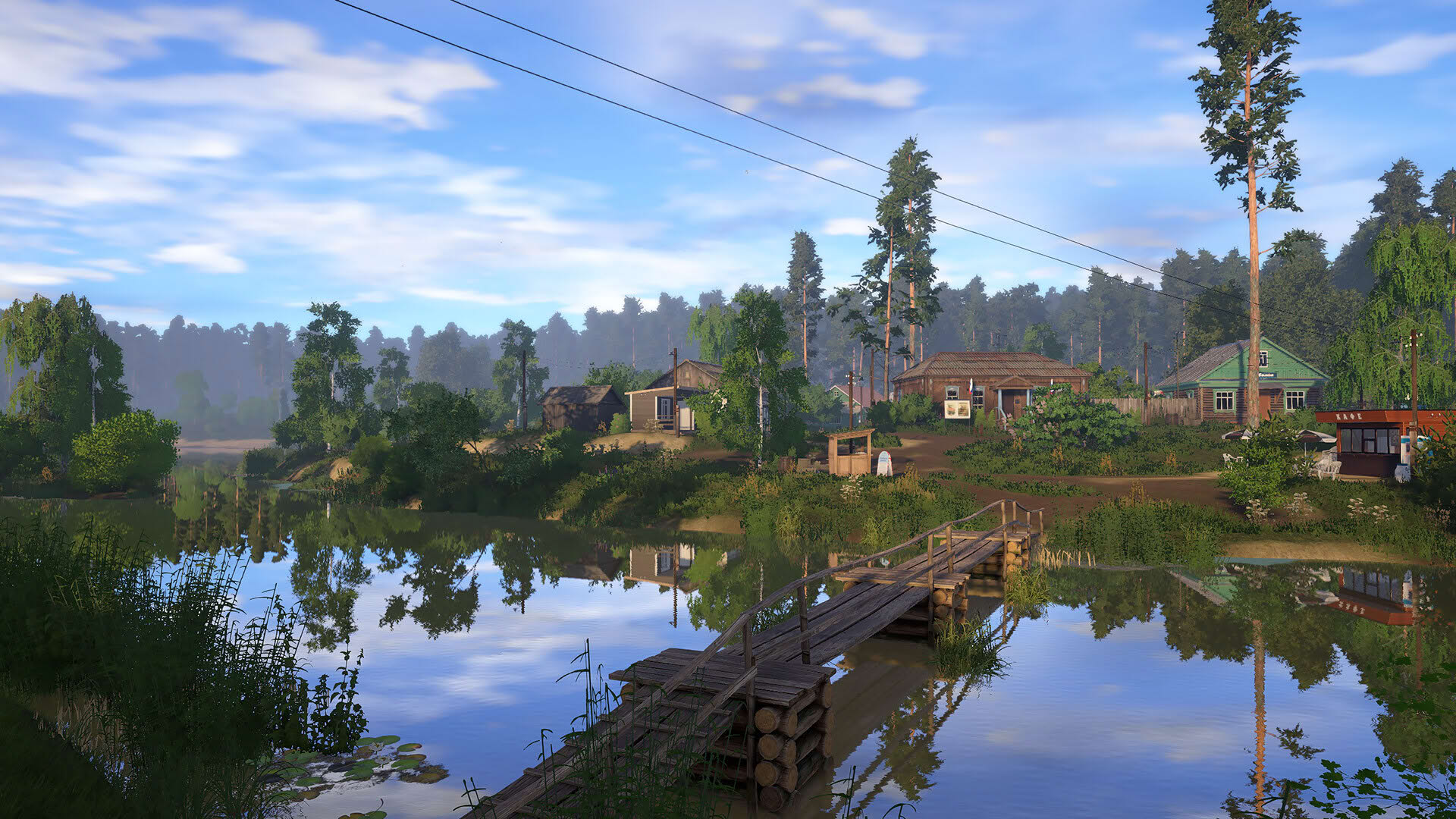 Screenshot for Russian Fishing 4