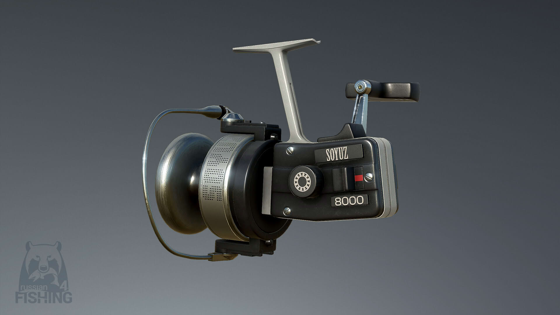 Screenshot for Russian Fishing 4