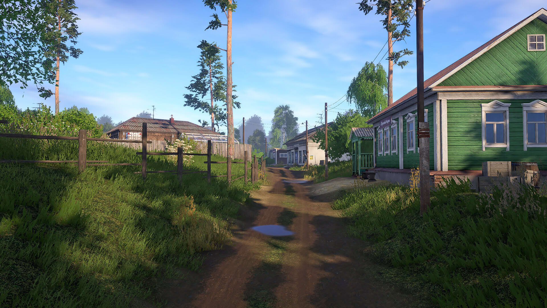 Screenshot for Russian Fishing 4