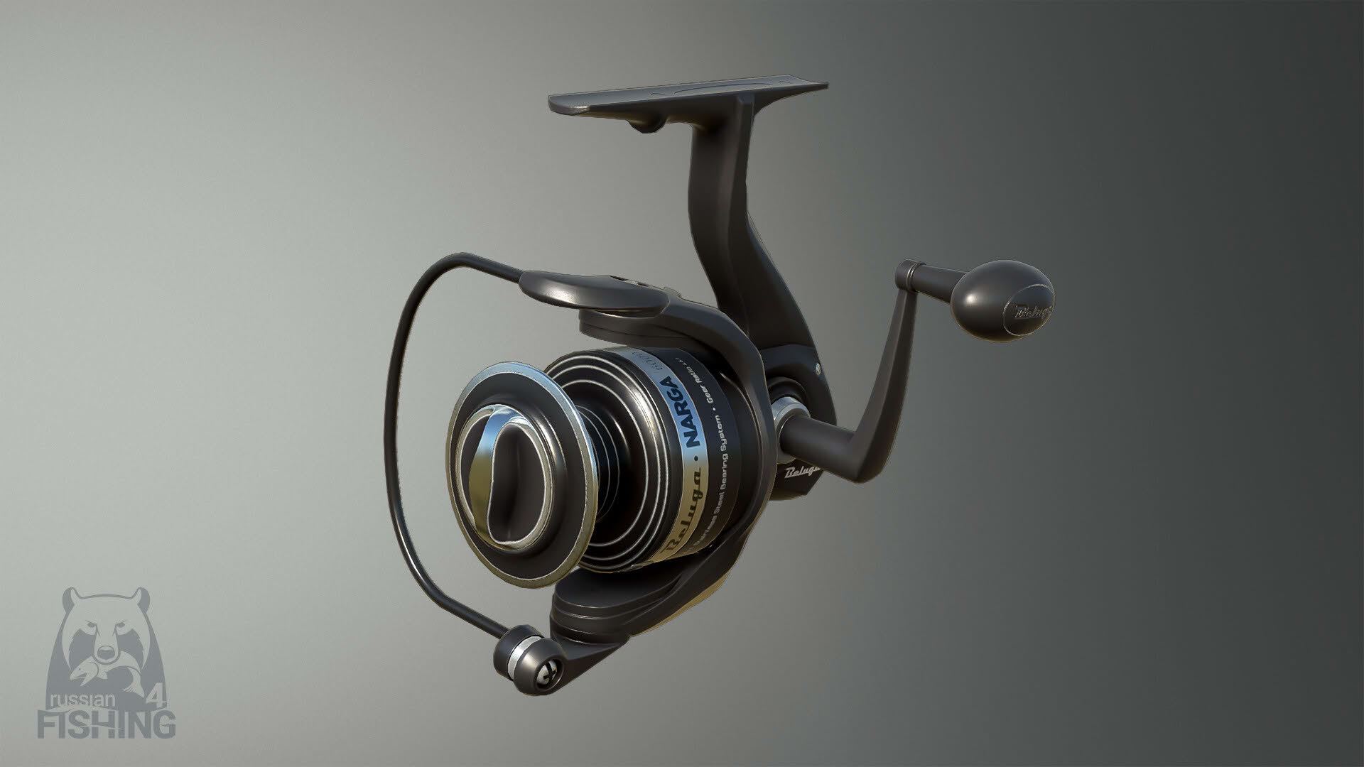 Screenshot for Russian Fishing 4