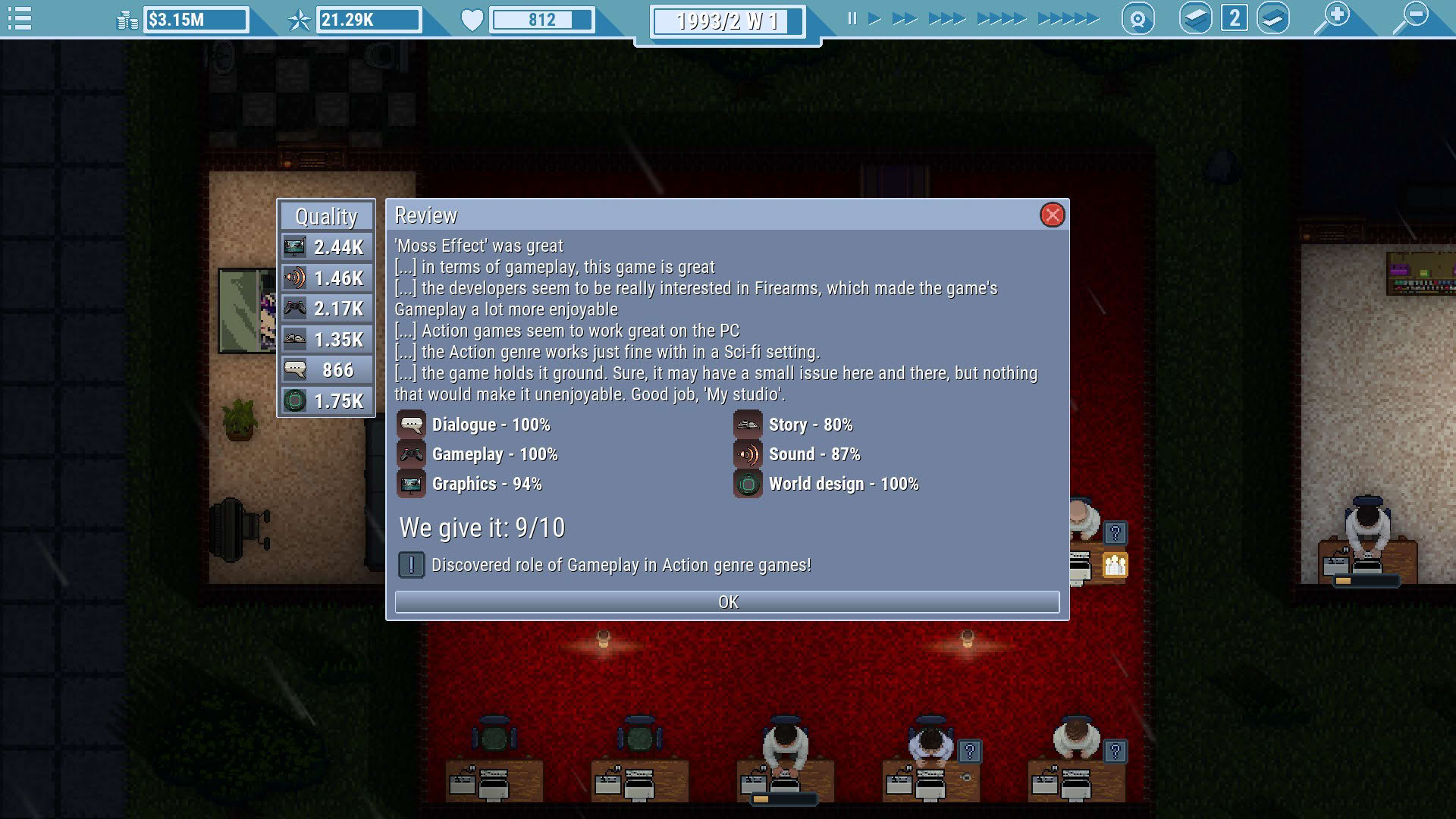 Screenshot for Game Dev Studio