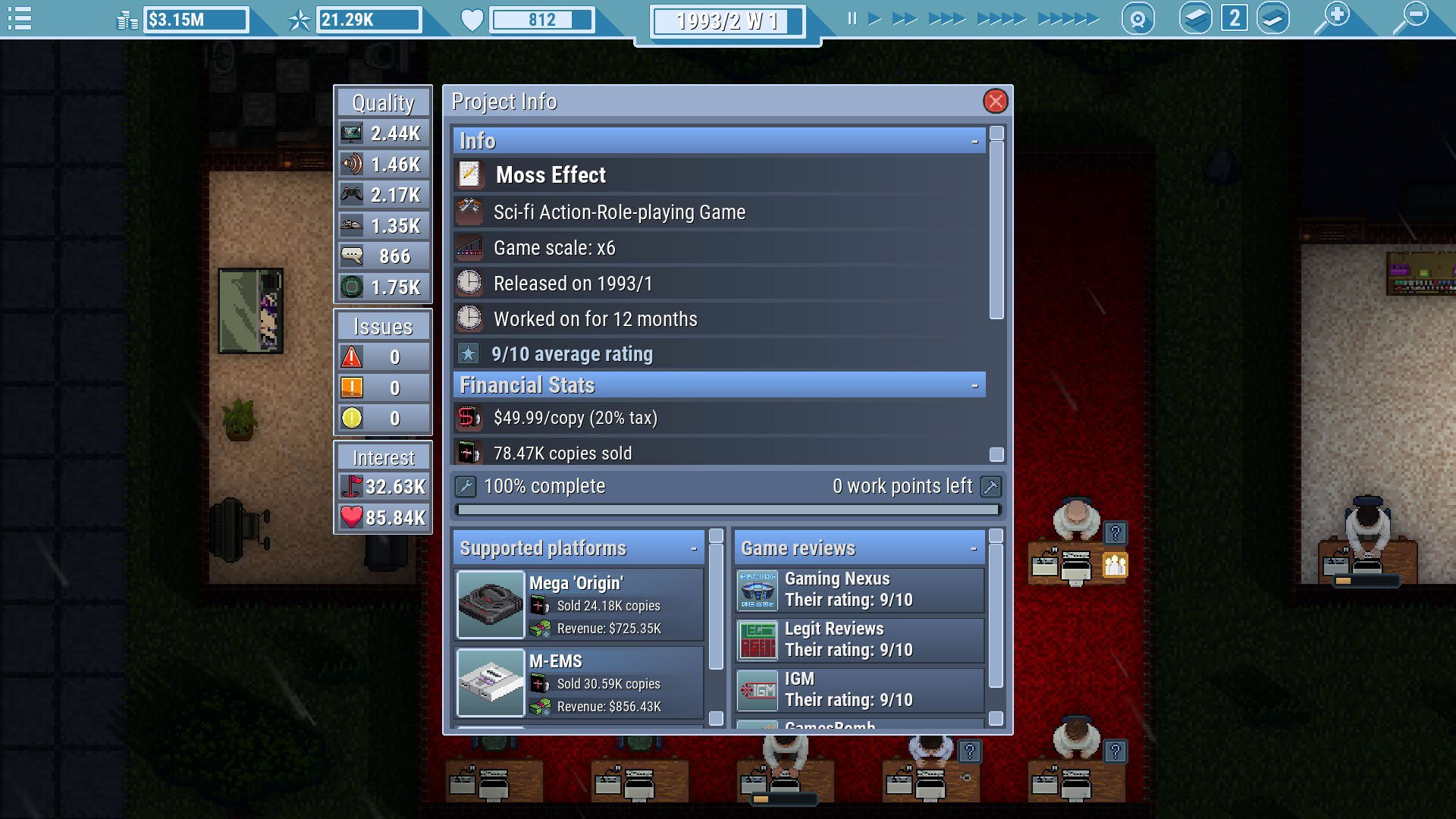 Screenshot for Game Dev Studio