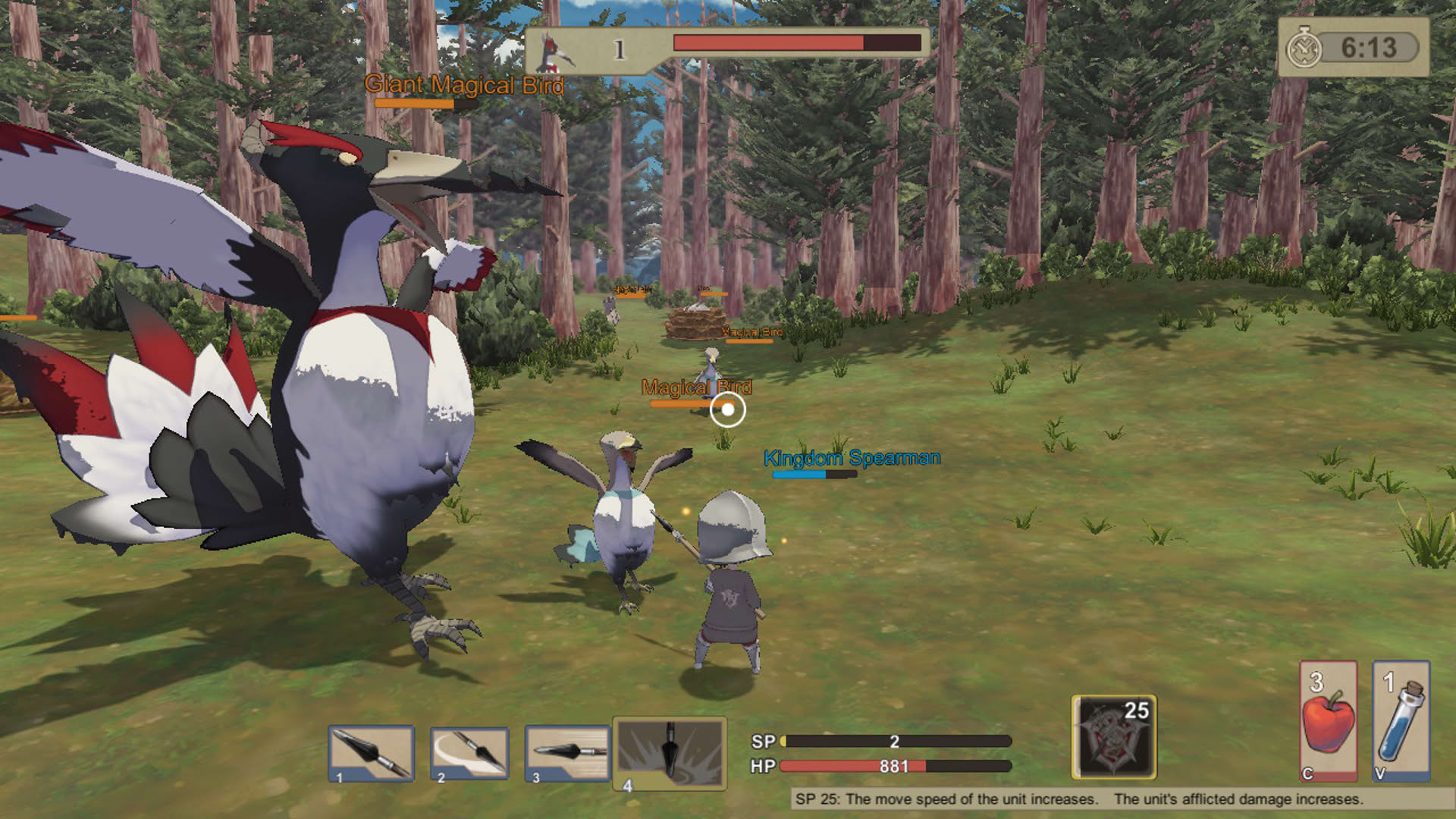 Screenshot for Fantasy Versus