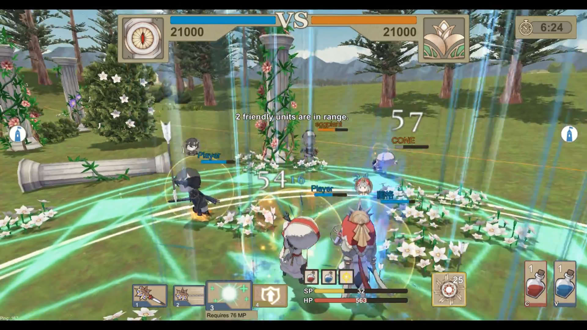 Screenshot for Fantasy Versus