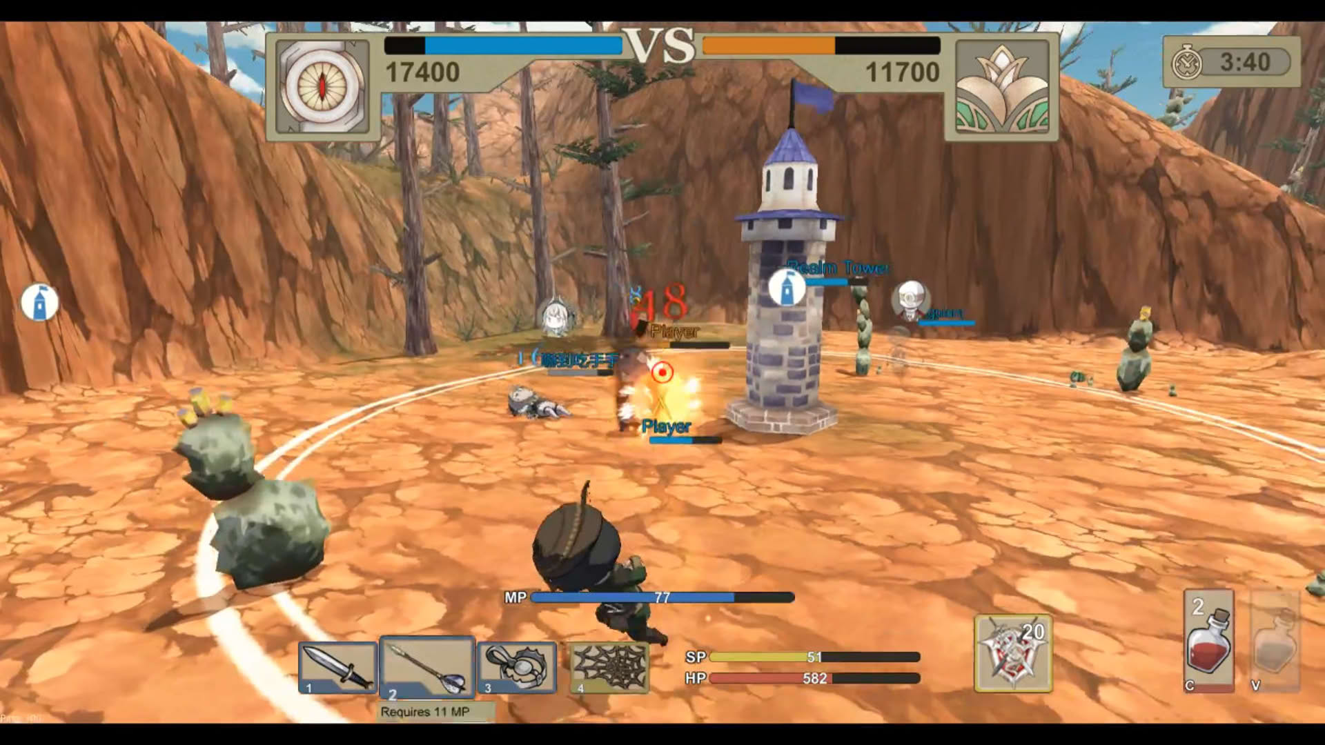 Screenshot for Fantasy Versus