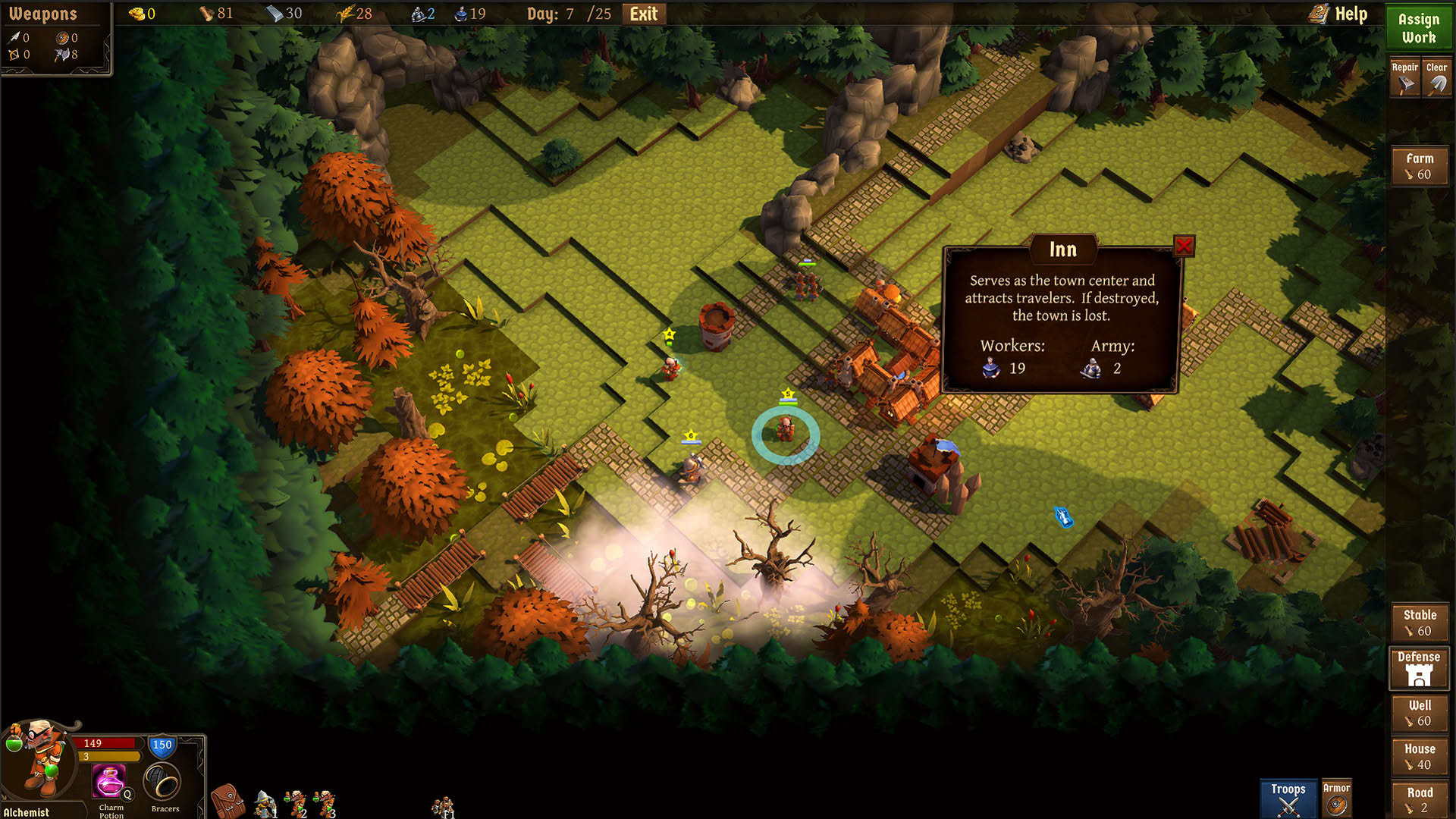 Screenshot for ValeGuard