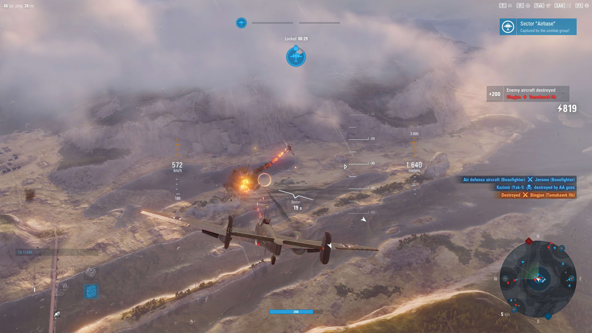 Screenshot for World of Warplanes
