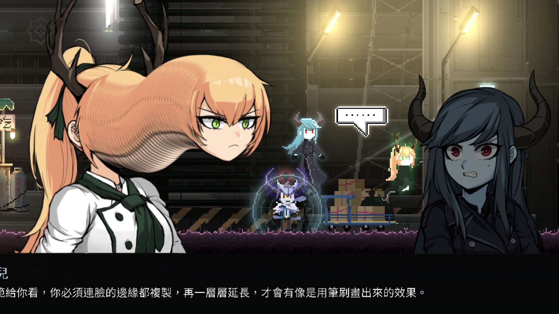Screenshot for Dungeon Munchies