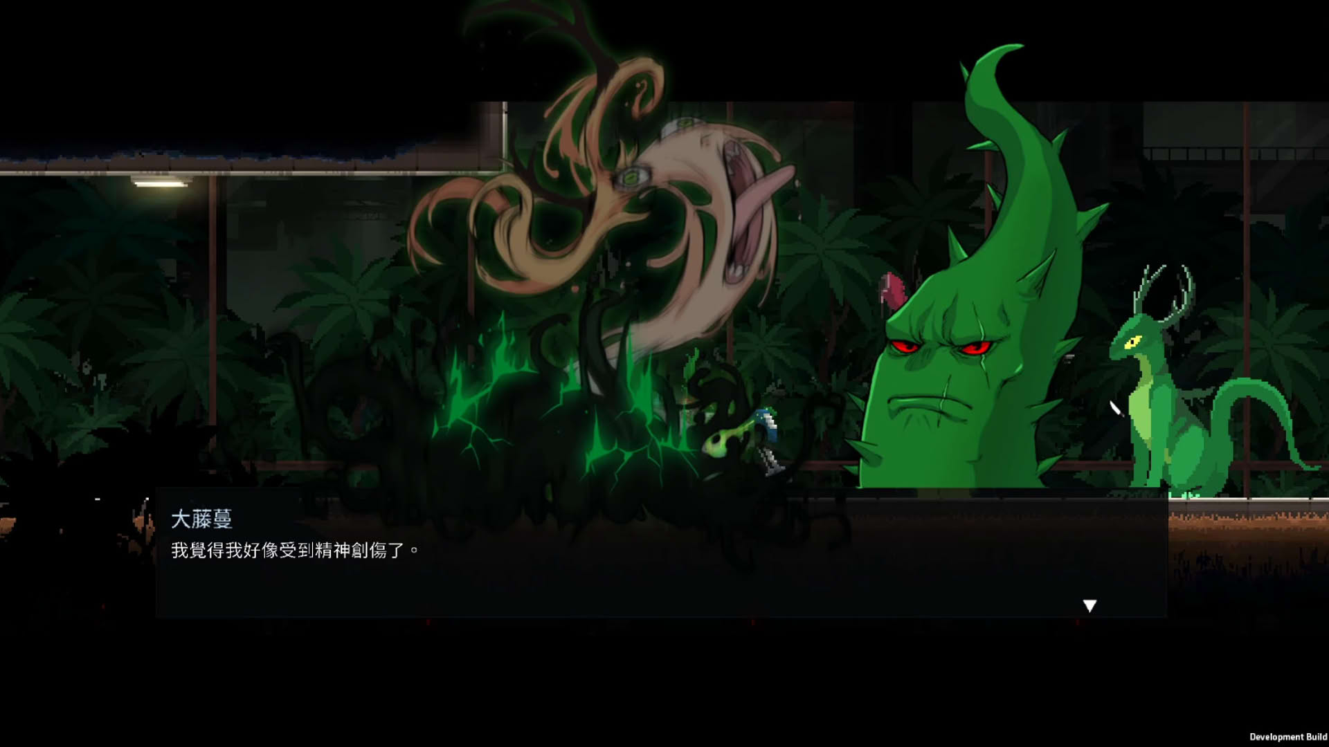Screenshot for Dungeon Munchies