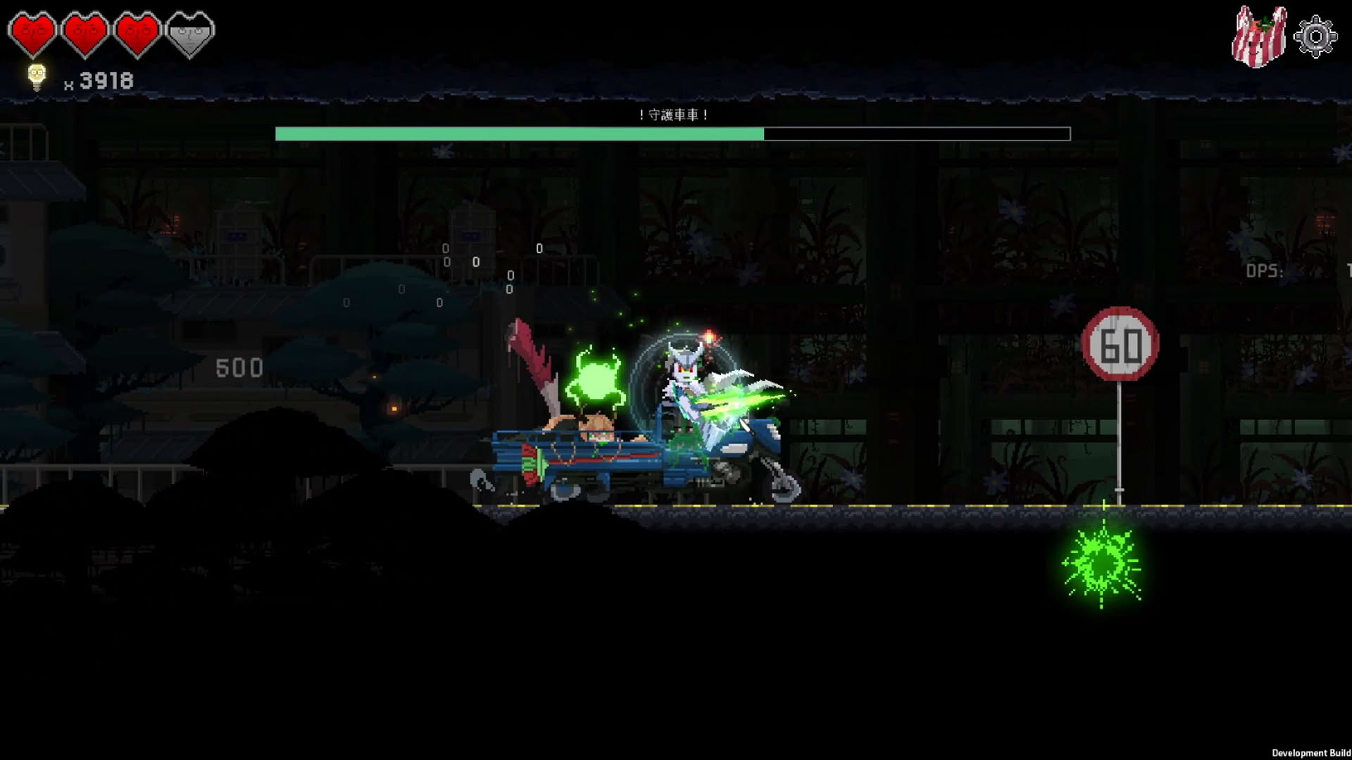Screenshot for Dungeon Munchies