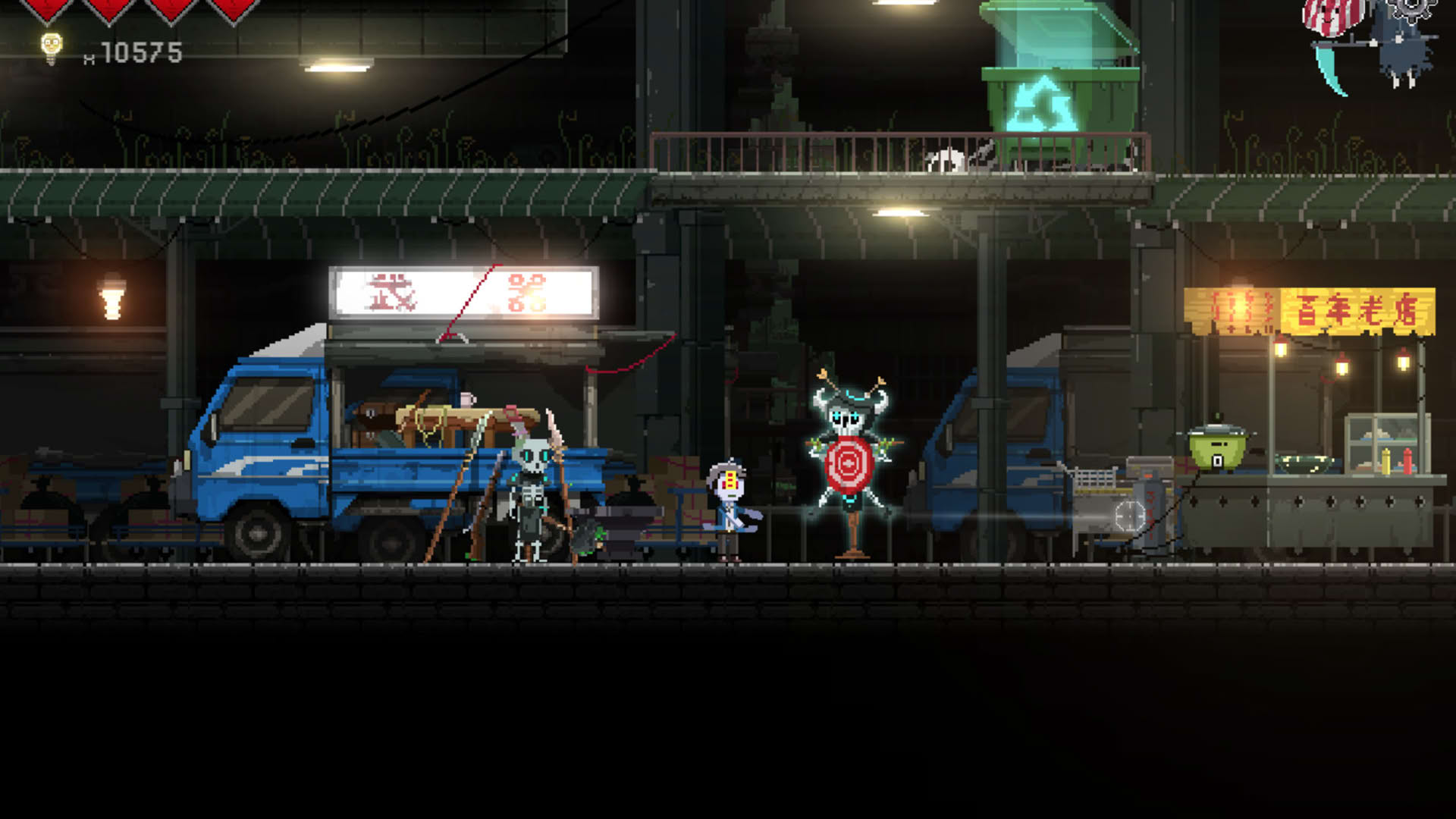 Screenshot for Dungeon Munchies