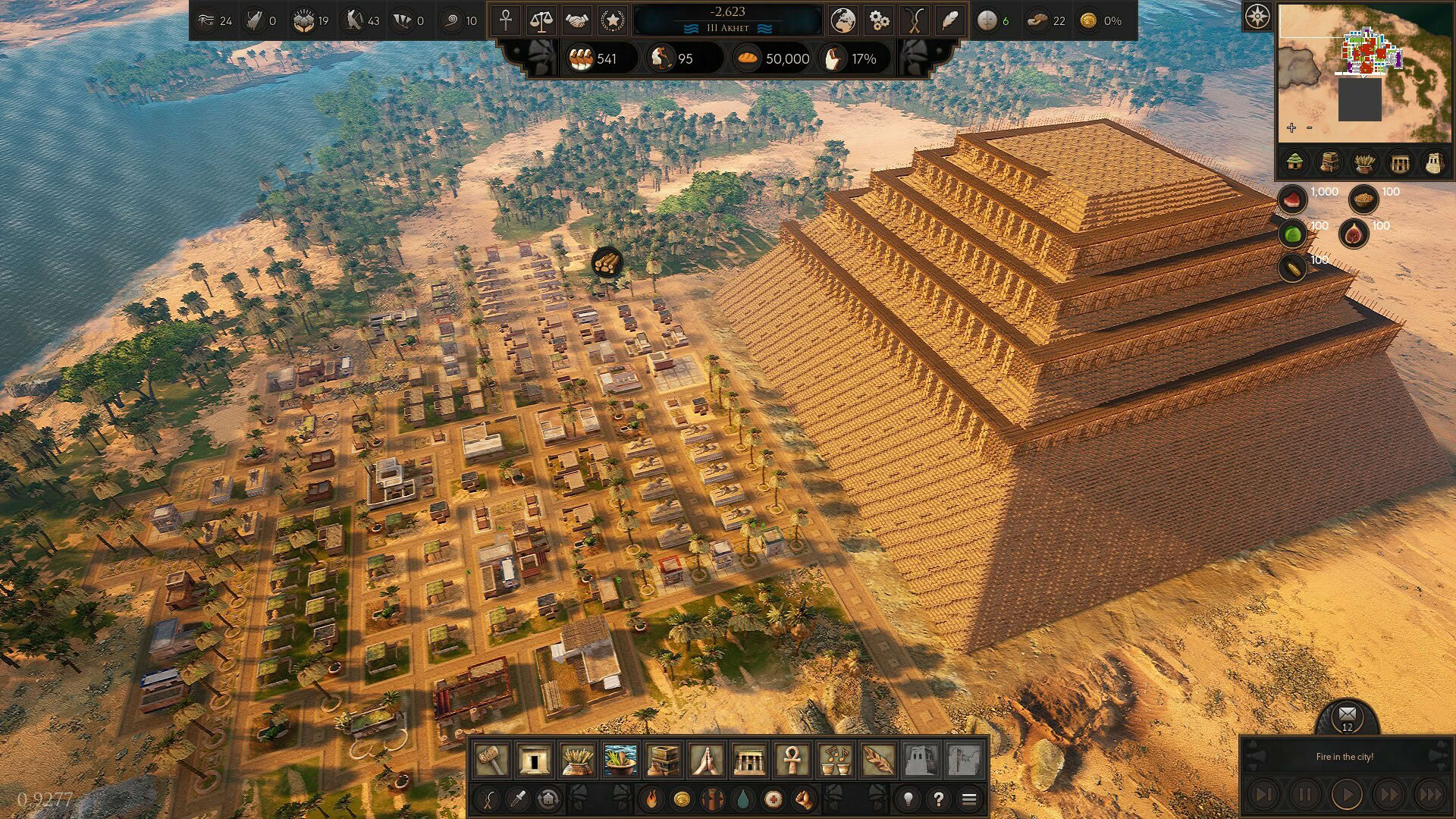 Screenshot for Builders of Egypt