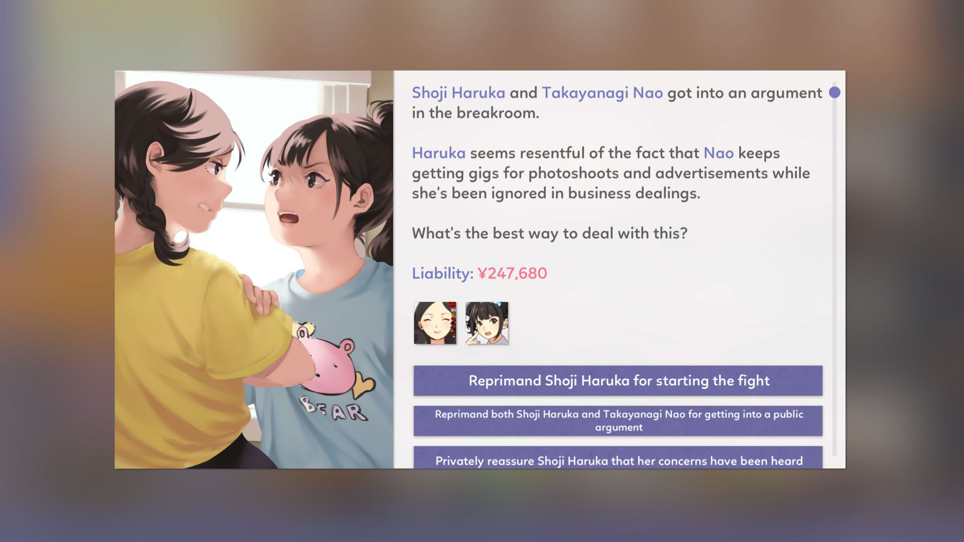Screenshot for Idol Manager