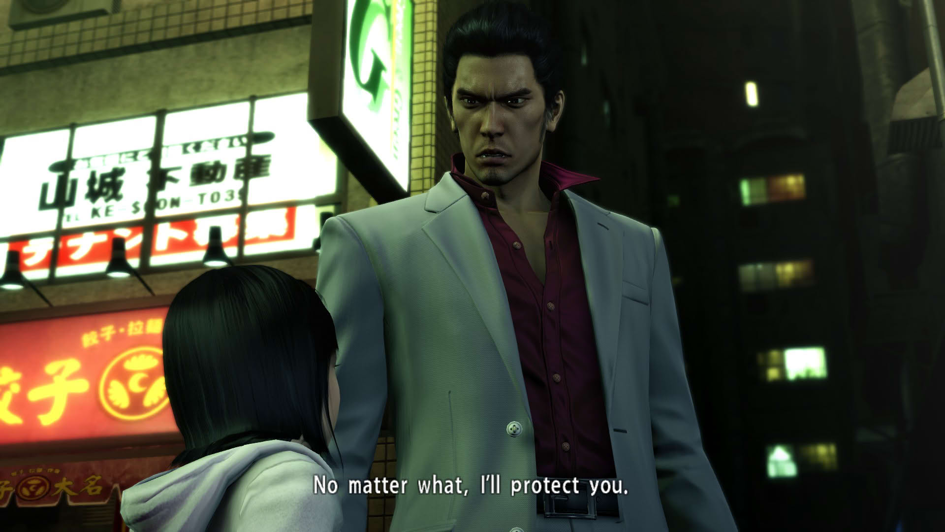 Screenshot for Yakuza Kiwami