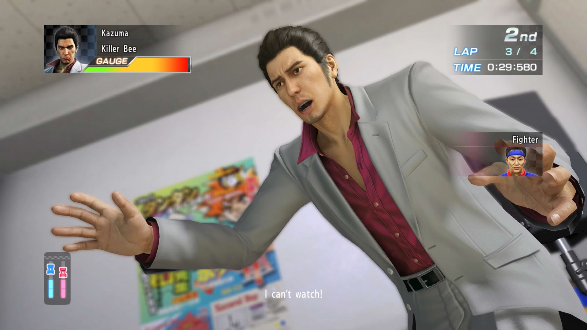 Screenshot for Yakuza Kiwami
