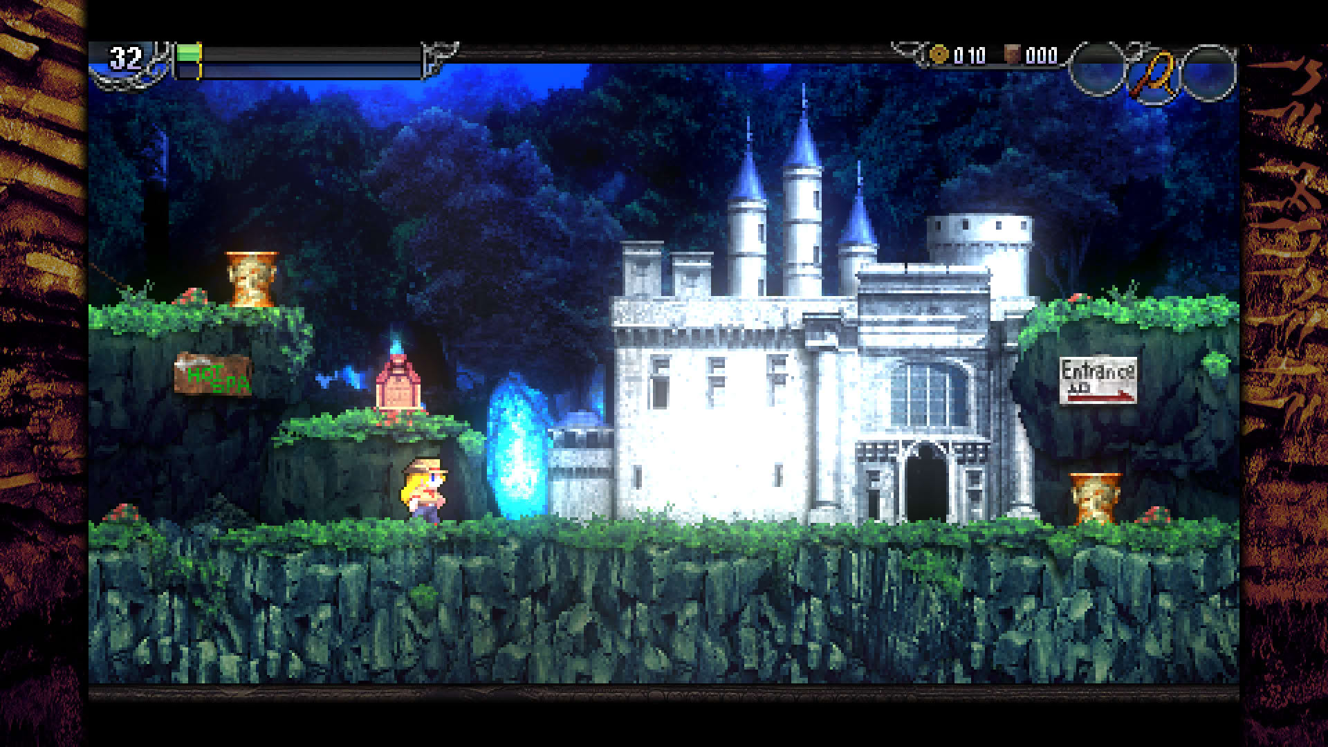 Screenshot for La-Mulana 2
