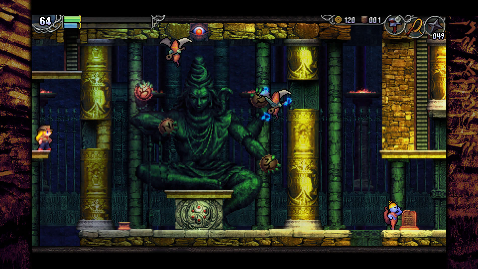 Screenshot for La-Mulana 2