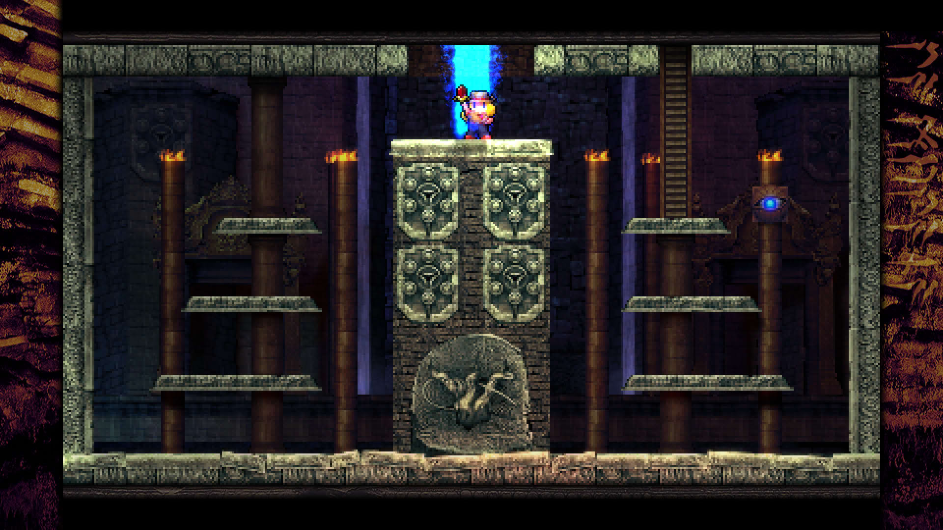 Screenshot for La-Mulana 2