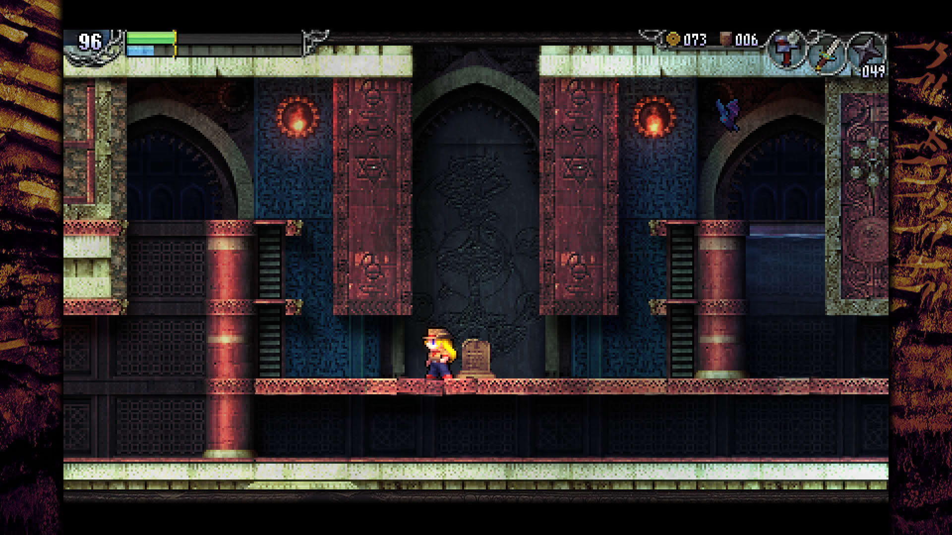 Screenshot for La-Mulana 2