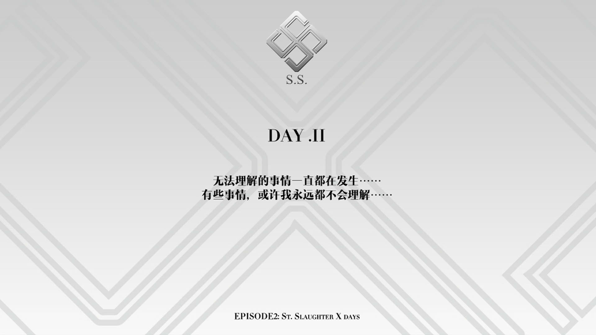 Screenshot for Saint Slaughter X Days