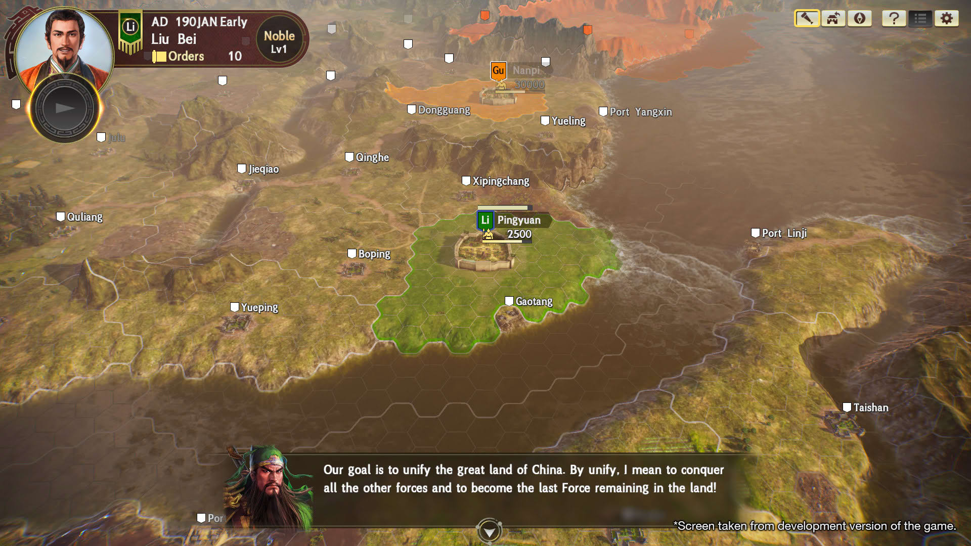Screenshot for Romance of the Three Kingdoms XIV