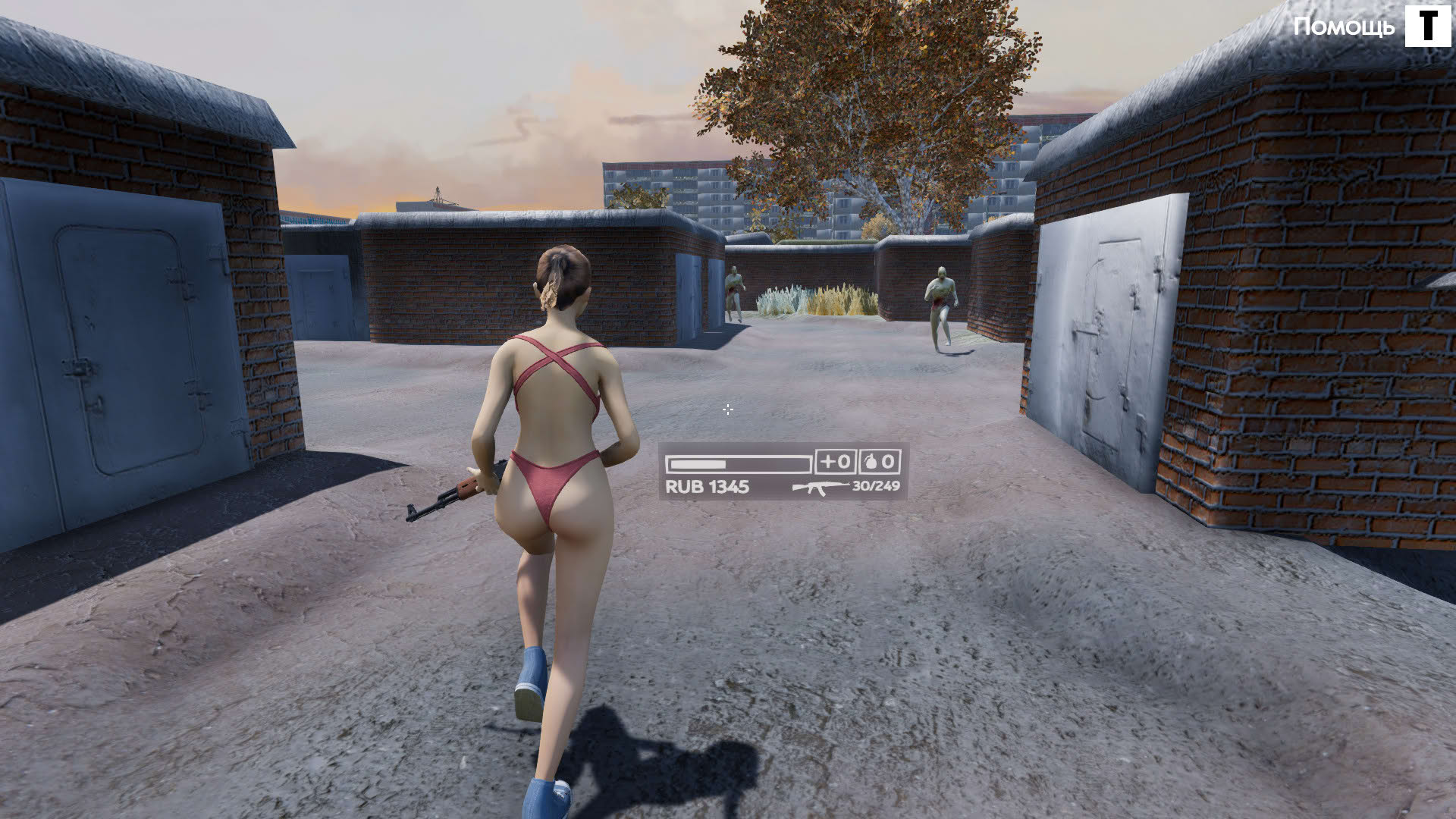 Screenshot for Ultimate Hardbass Defence