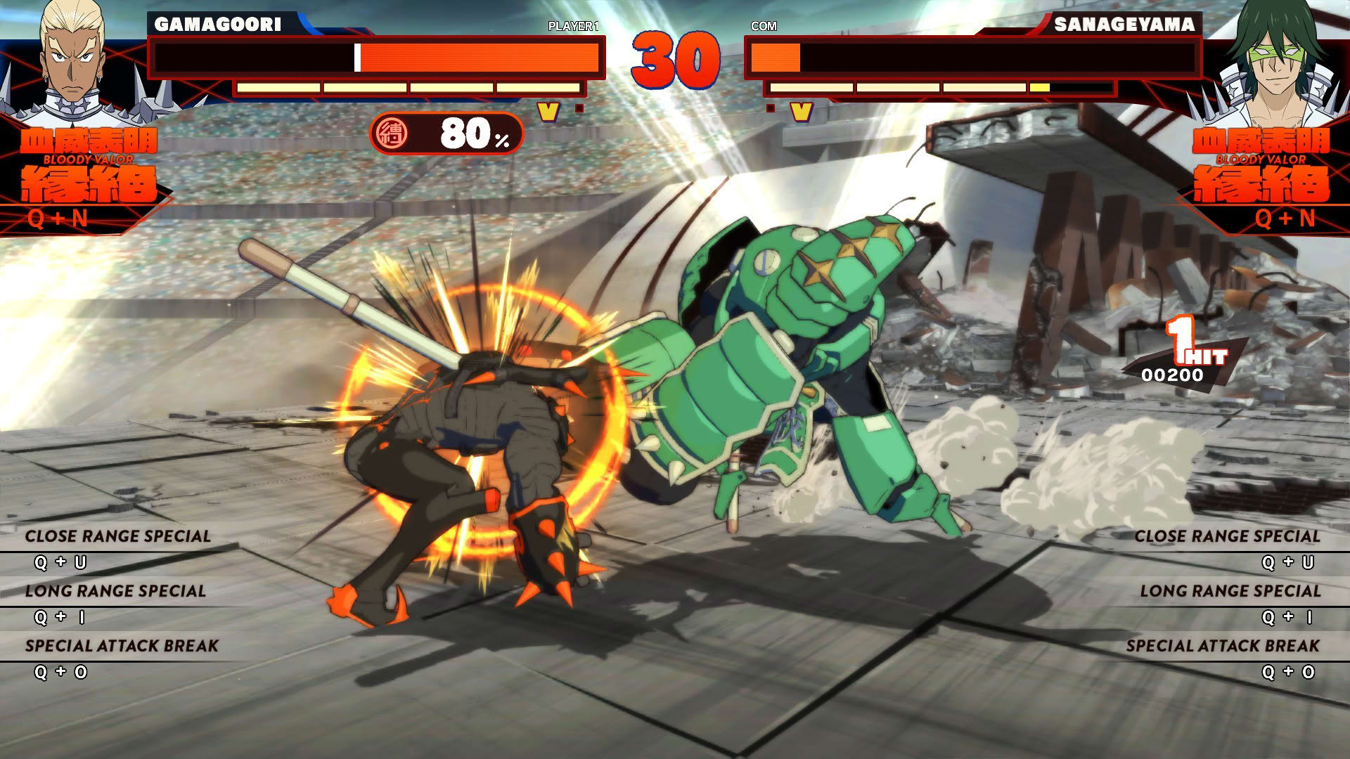 Screenshot for Kill la Kill: If