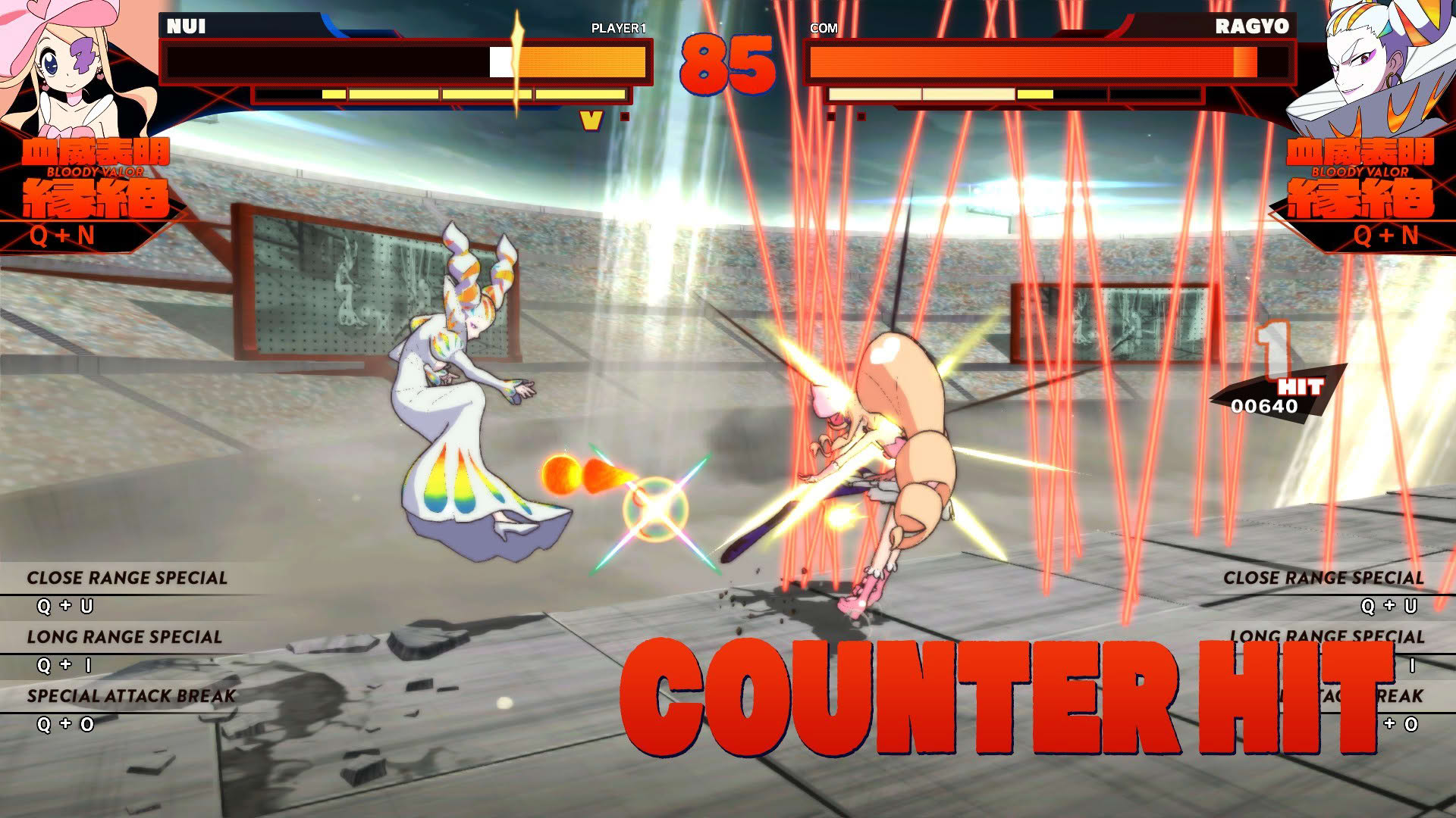 Screenshot for Kill la Kill: If