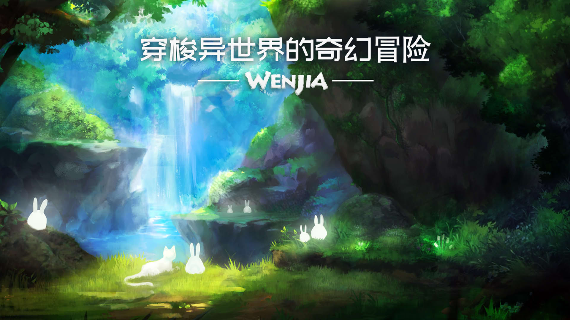 Screenshot for Wenjia